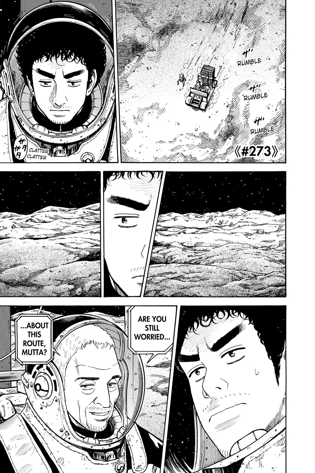 Read Space Brothers Manga Online