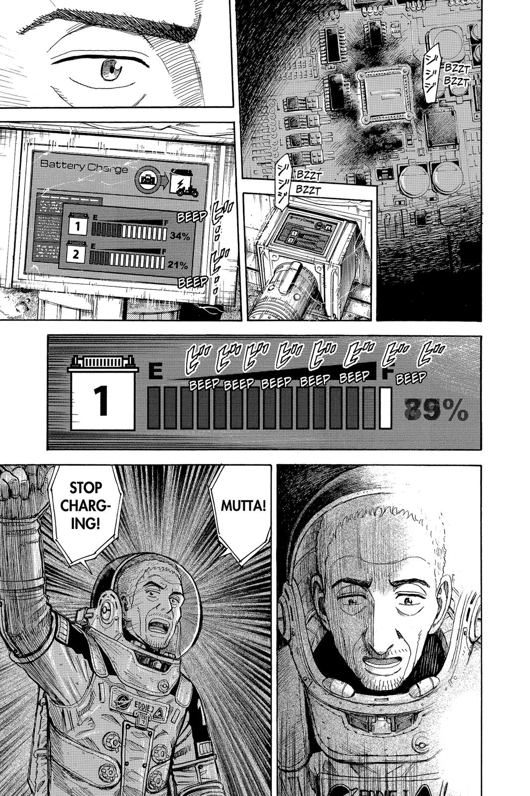 Read Space Brothers Manga Online