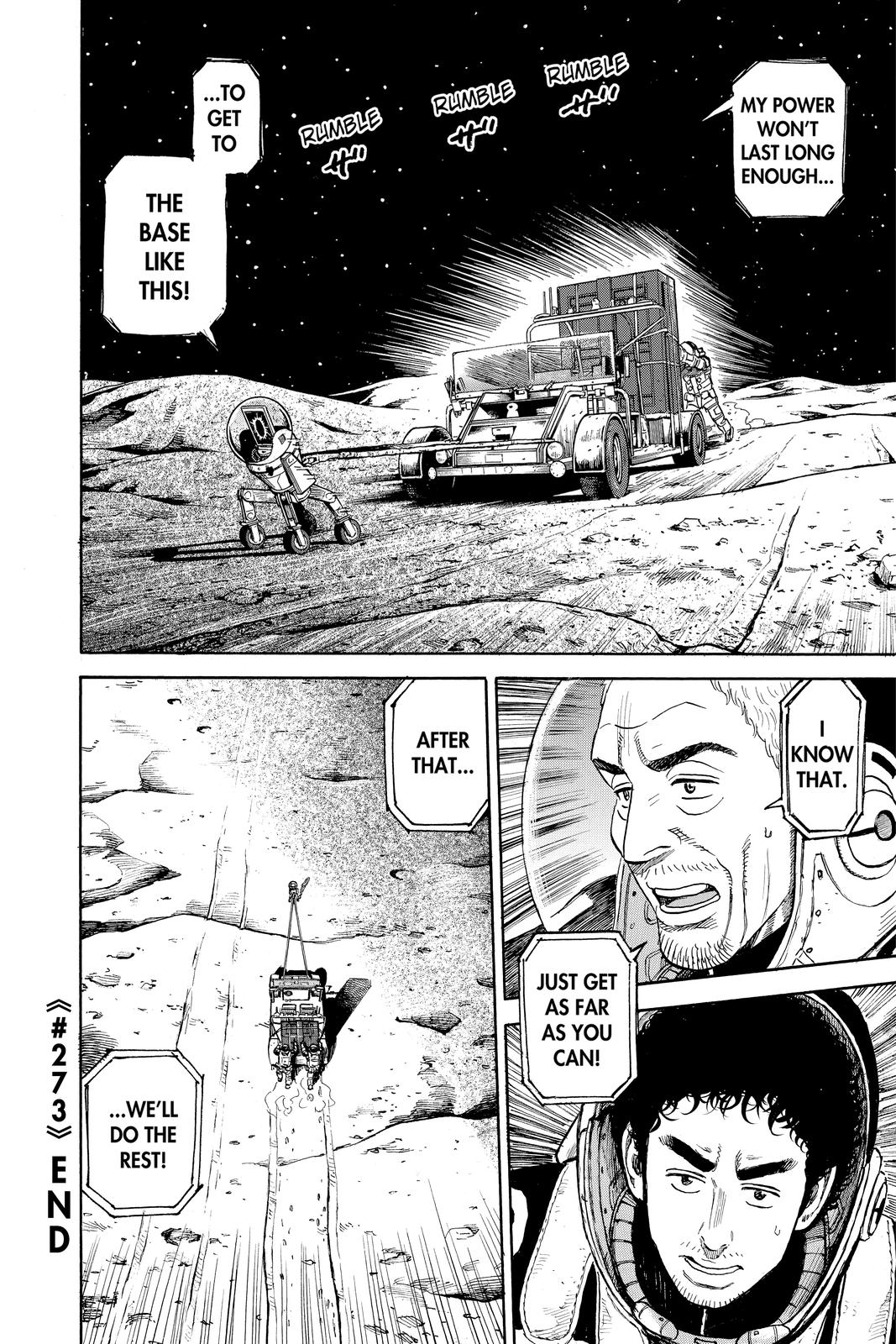 Read Space Brothers Manga Online