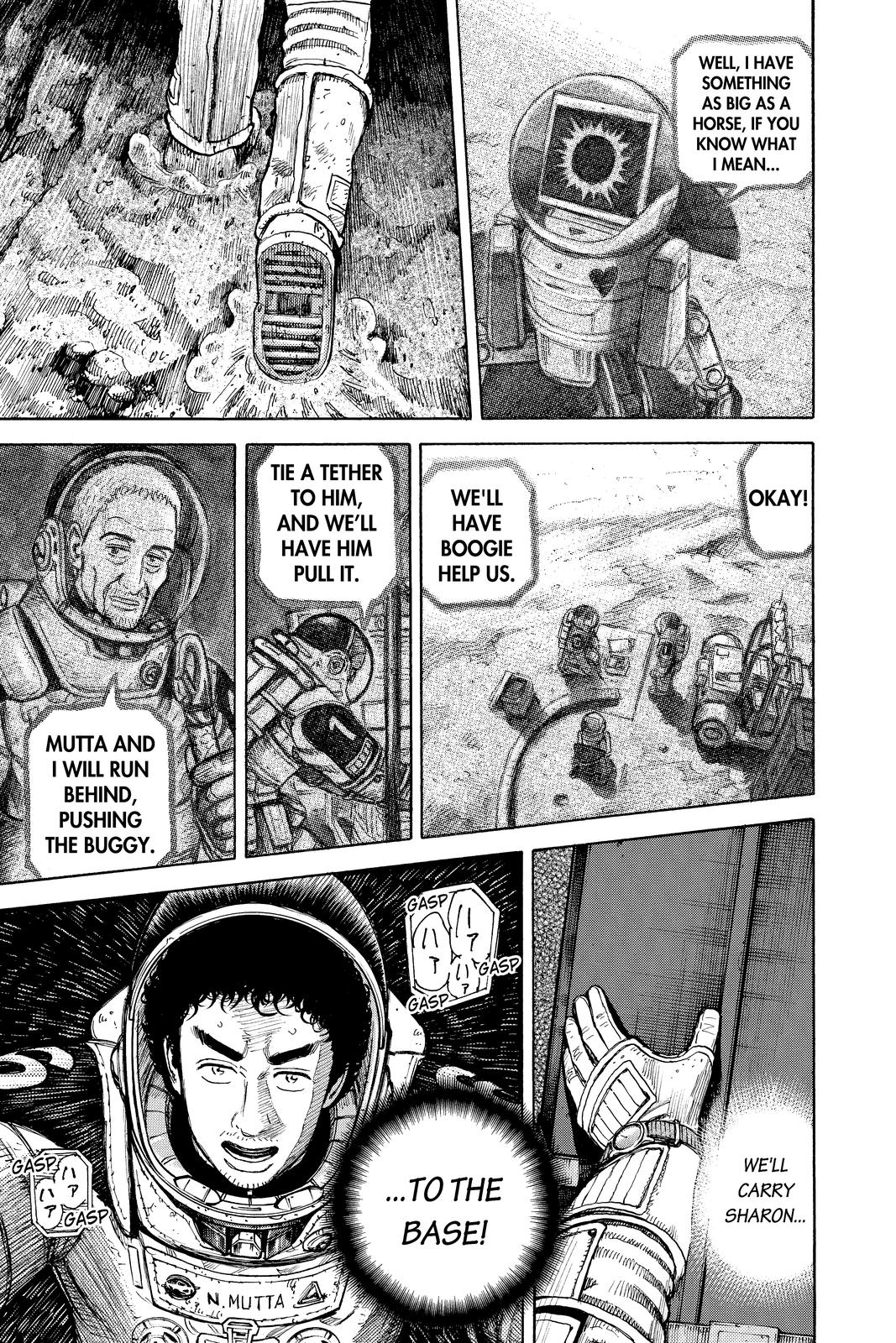 Read Space Brothers Manga Online