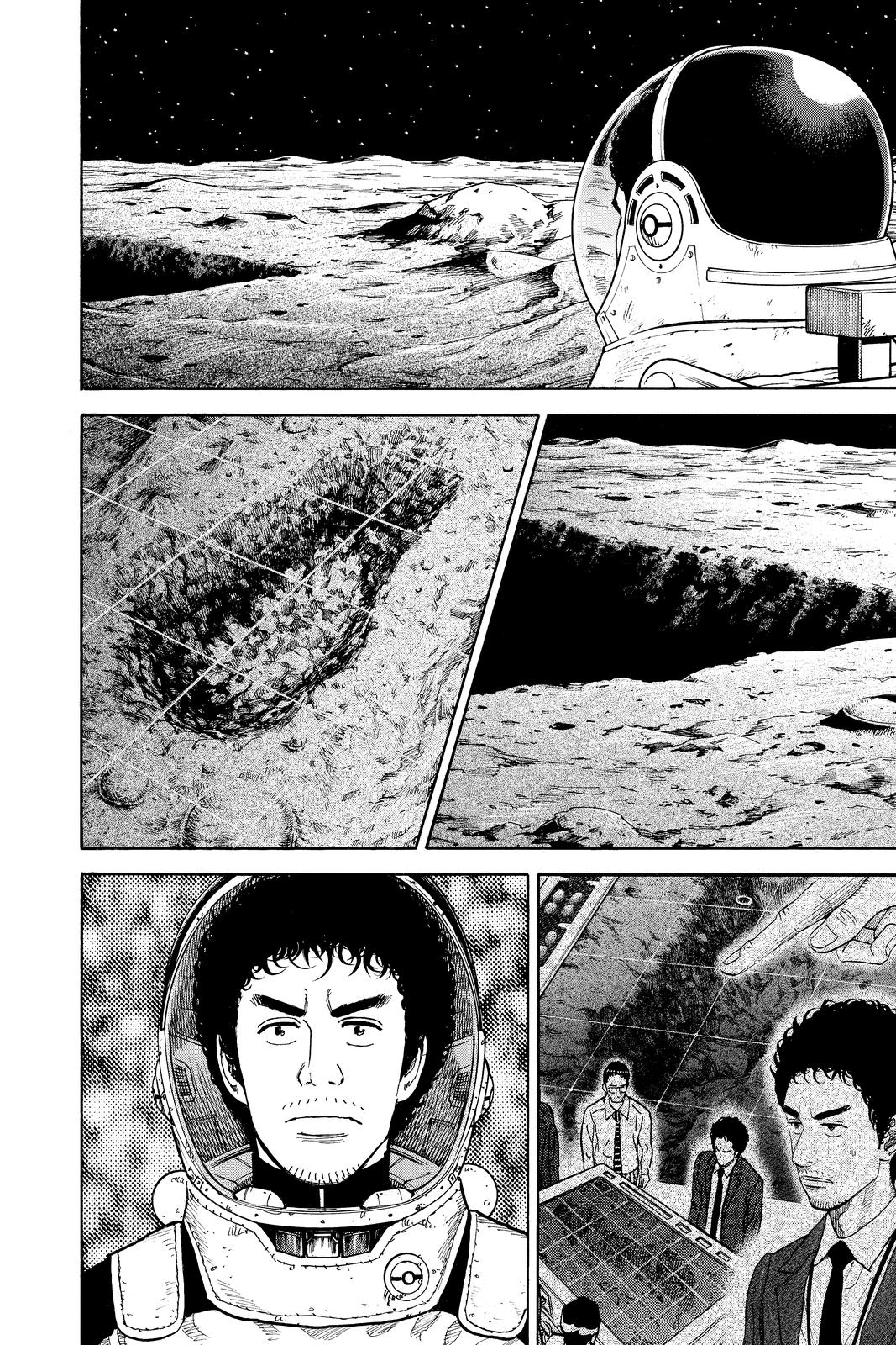 Read Space Brothers Manga Online