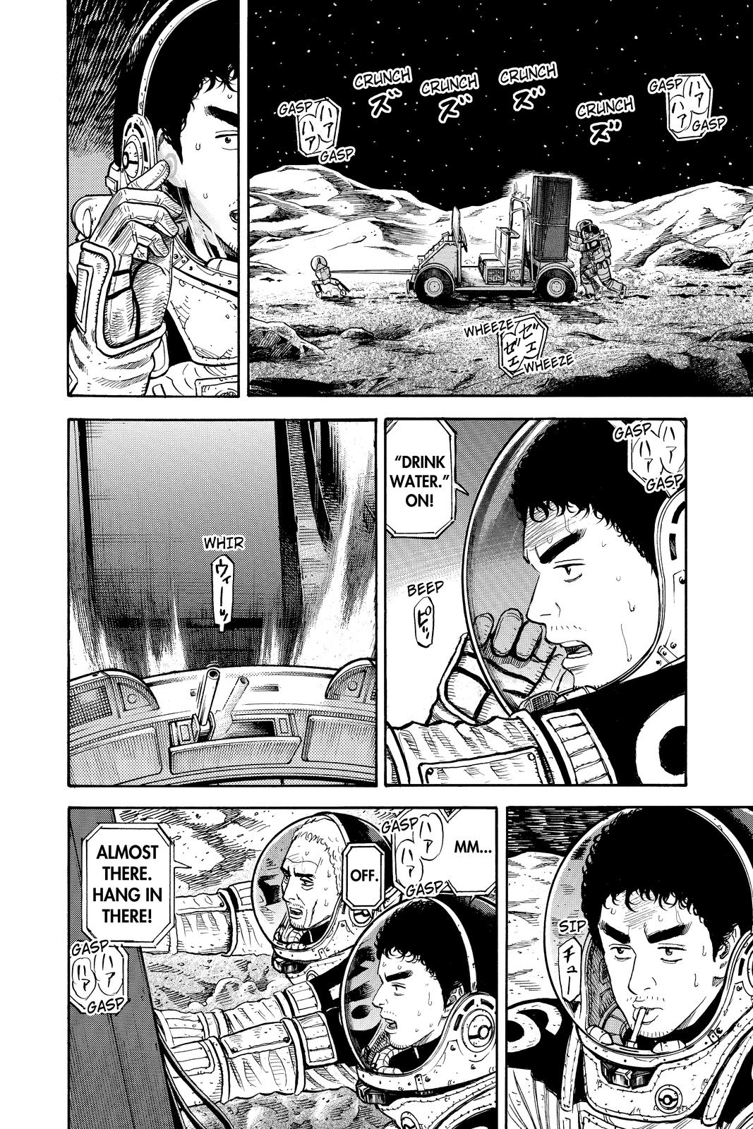 Read Space Brothers Manga Online
