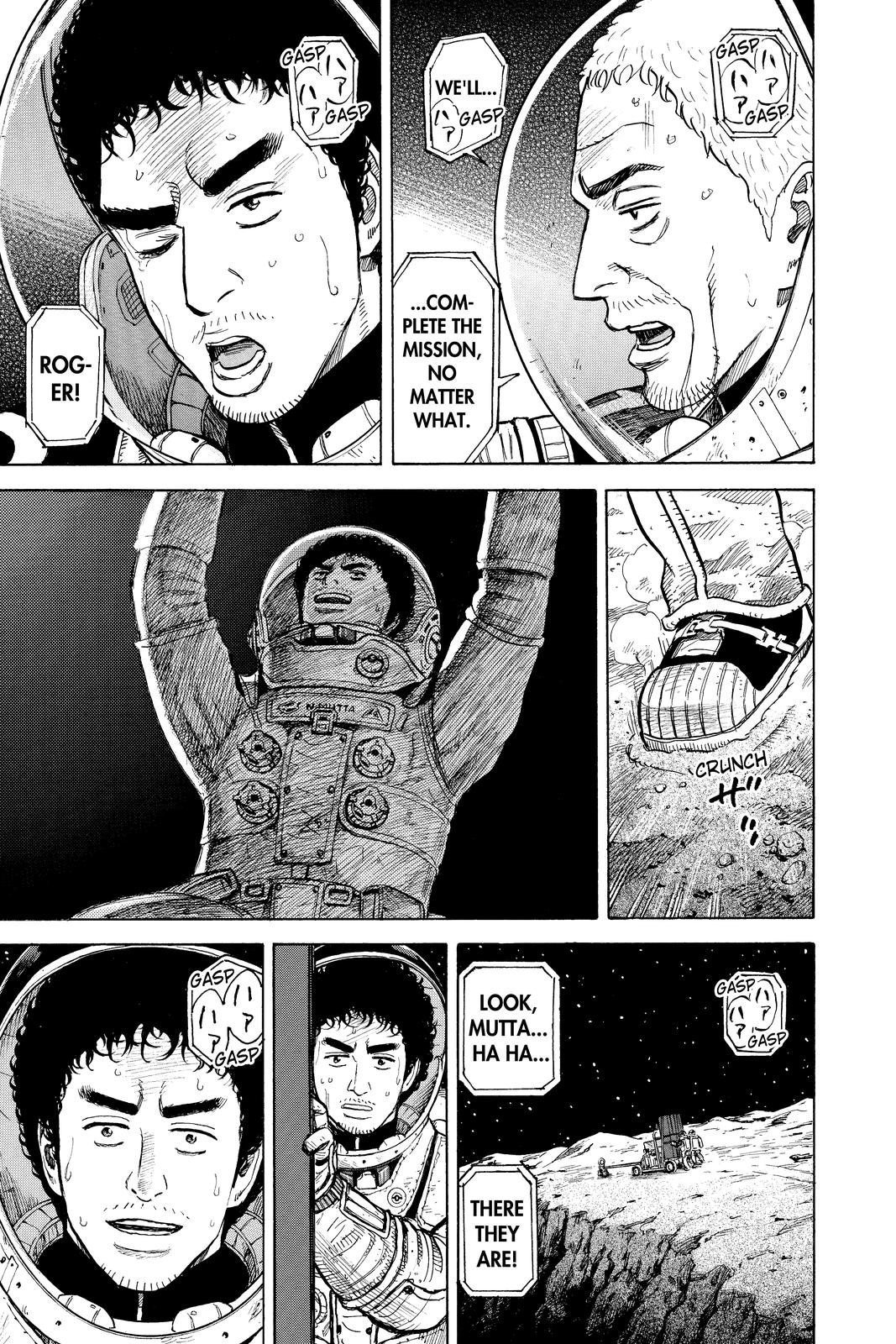 Read Space Brothers Manga Online
