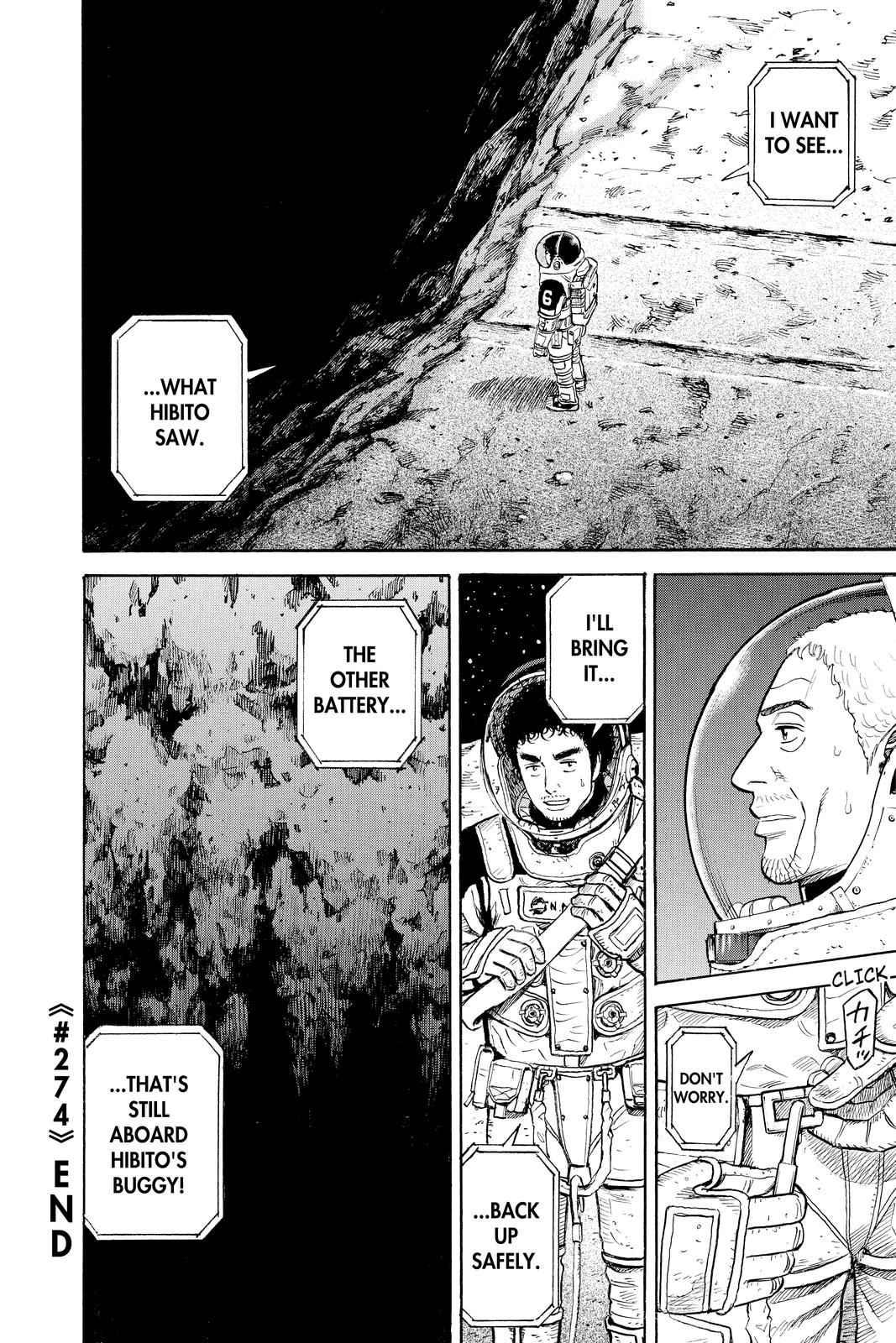 Read Space Brothers Manga Online