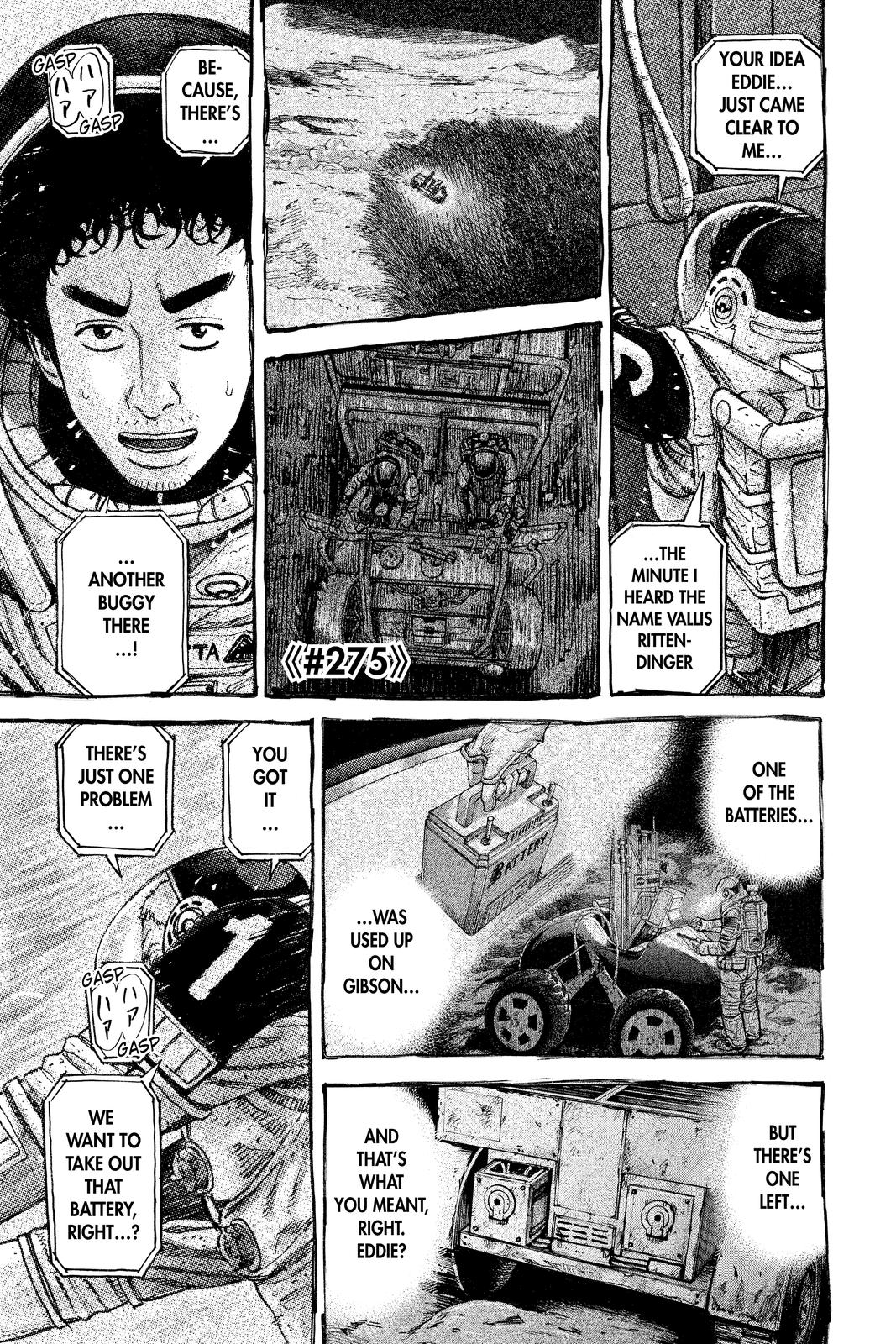 Read Space Brothers Manga Online