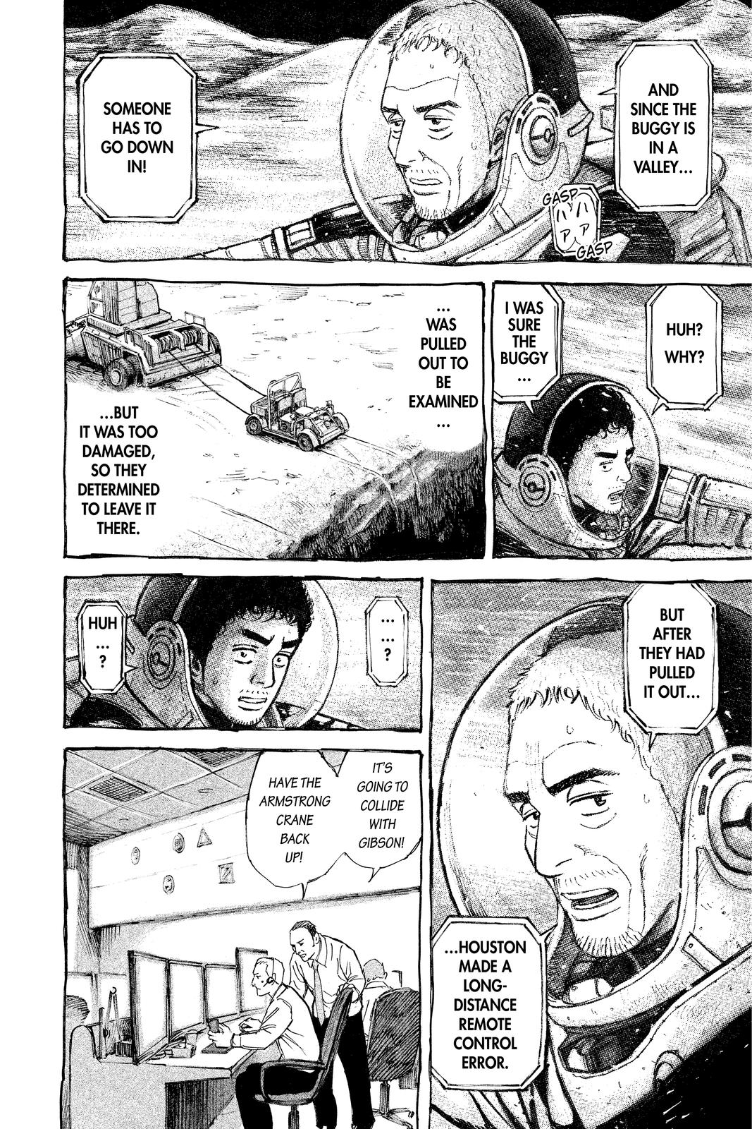 Read Space Brothers Manga Online