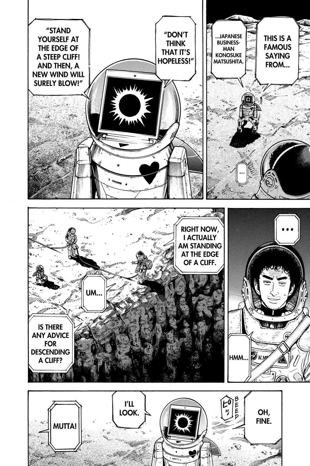Read Space Brothers Manga Online