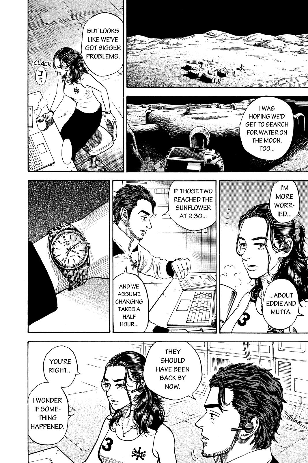 Read Space Brothers Manga Online