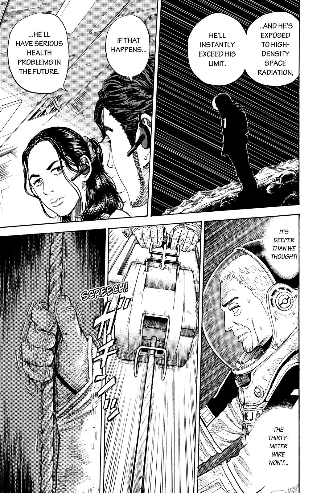 Read Space Brothers Manga Online