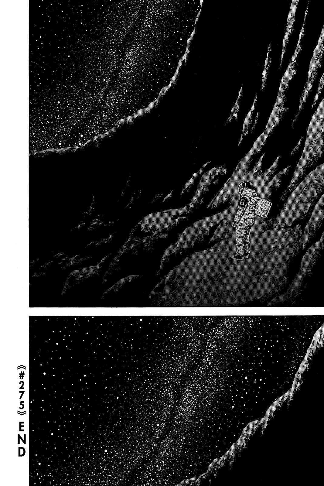 Read Space Brothers Manga Online