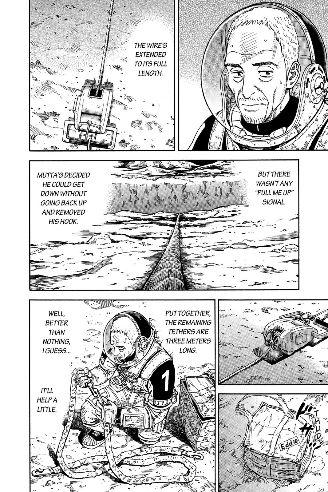 Read Space Brothers Manga Online
