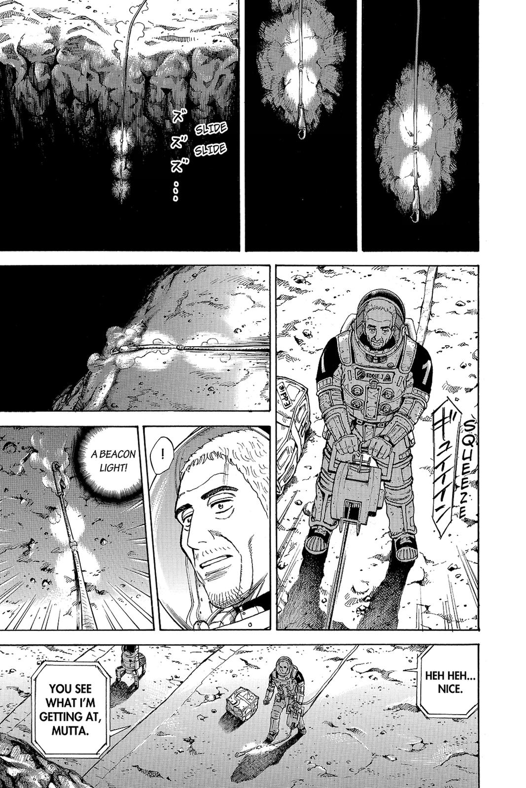 Read Space Brothers Manga Online