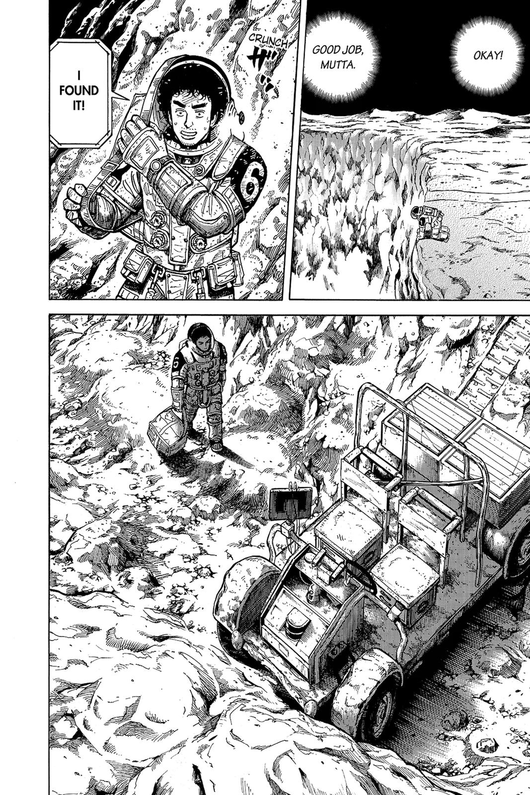 Read Space Brothers Manga Online