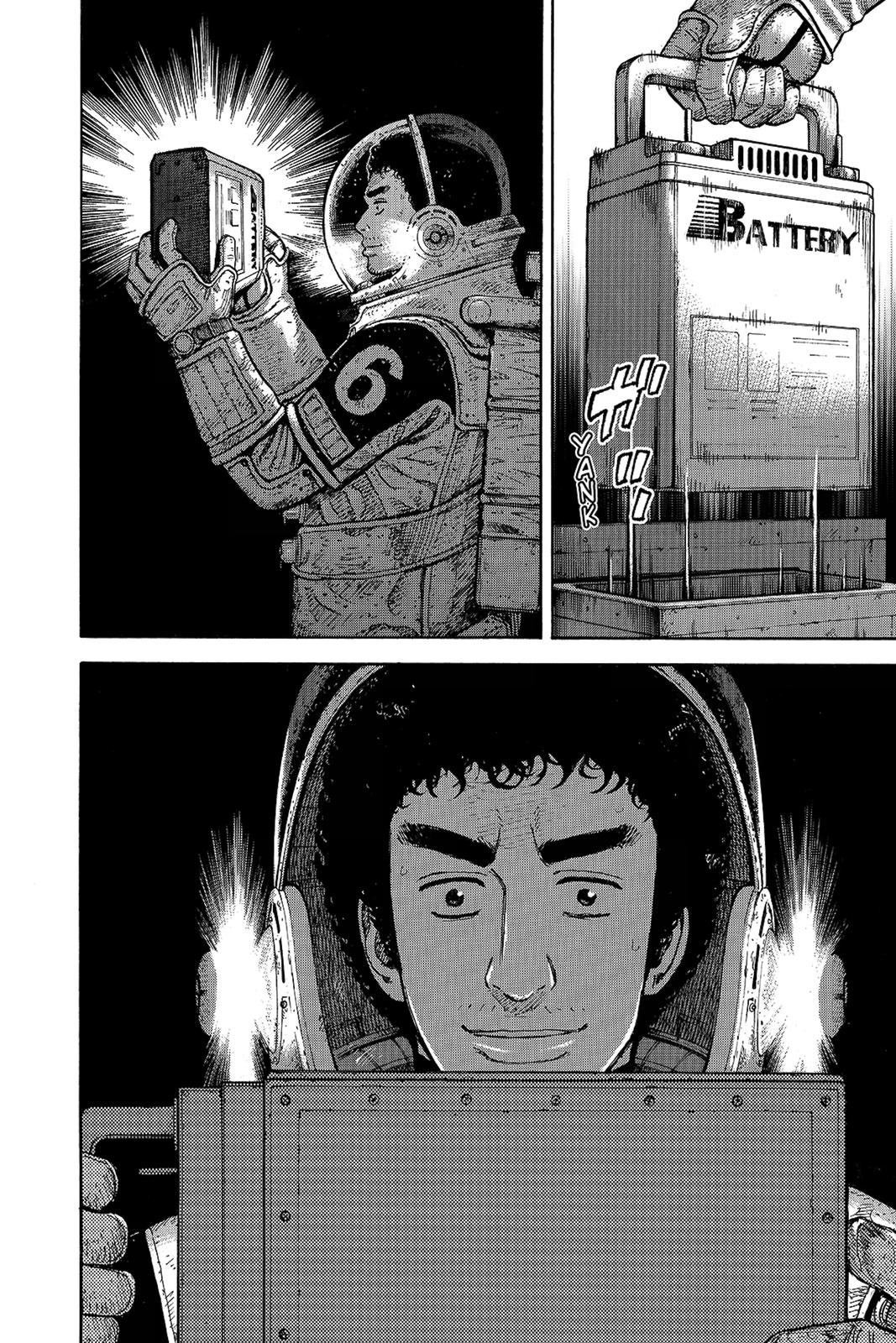 Read Space Brothers Manga Online