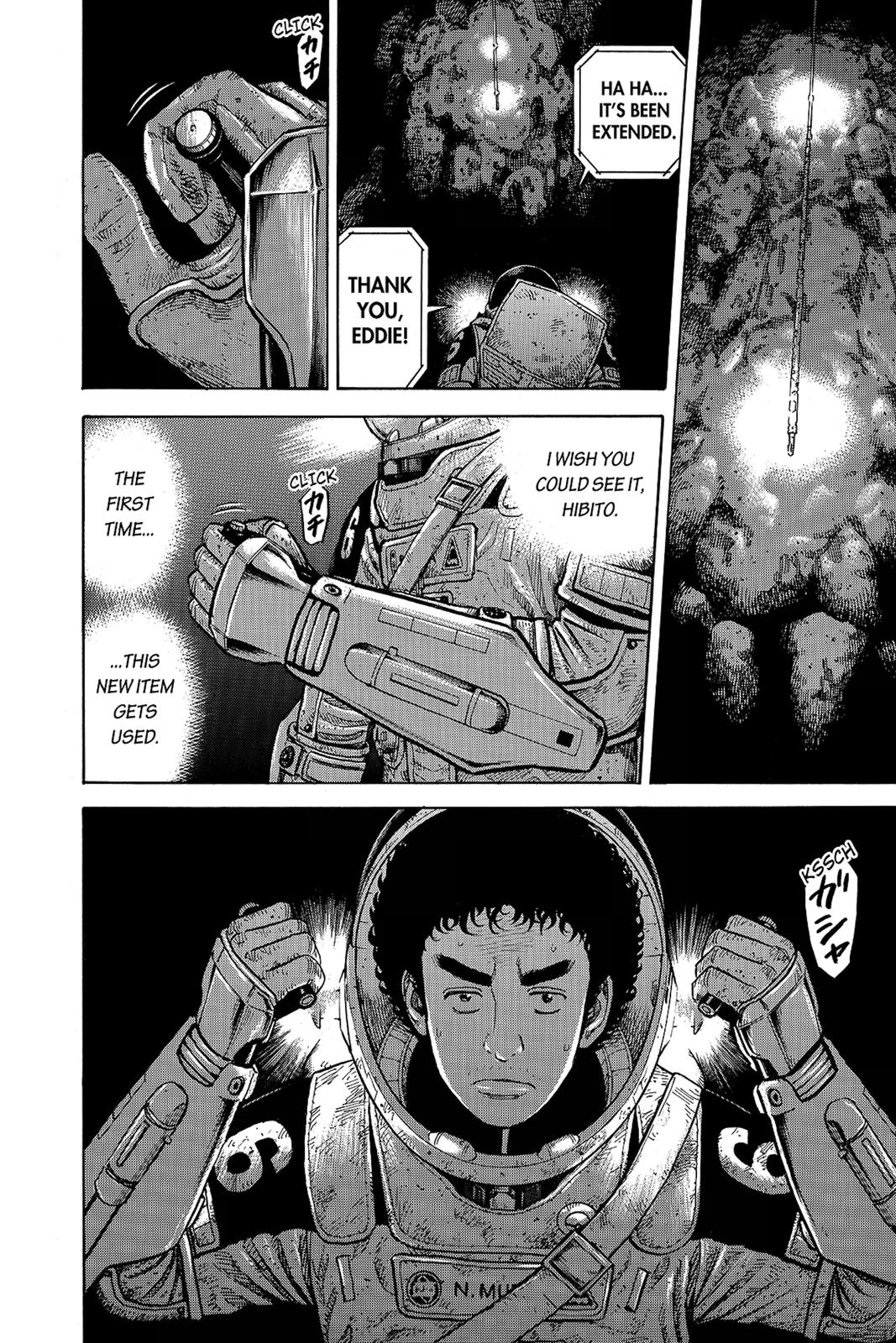 Read Space Brothers Manga Online