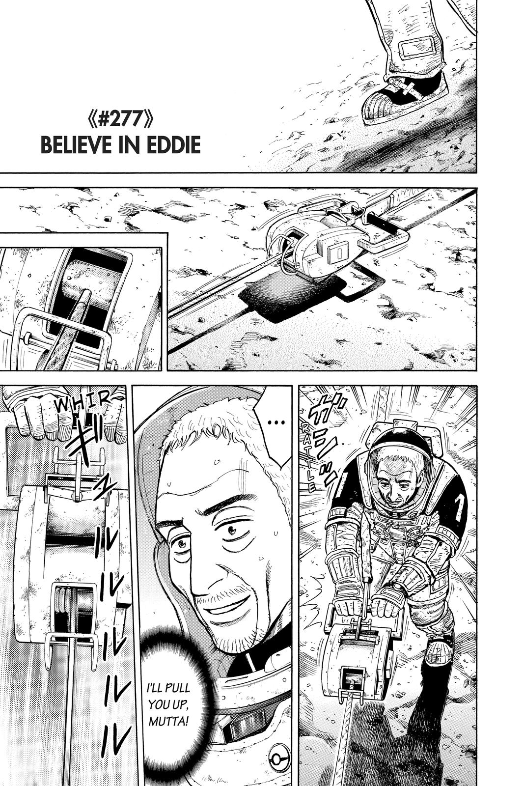 Read Space Brothers Manga Online