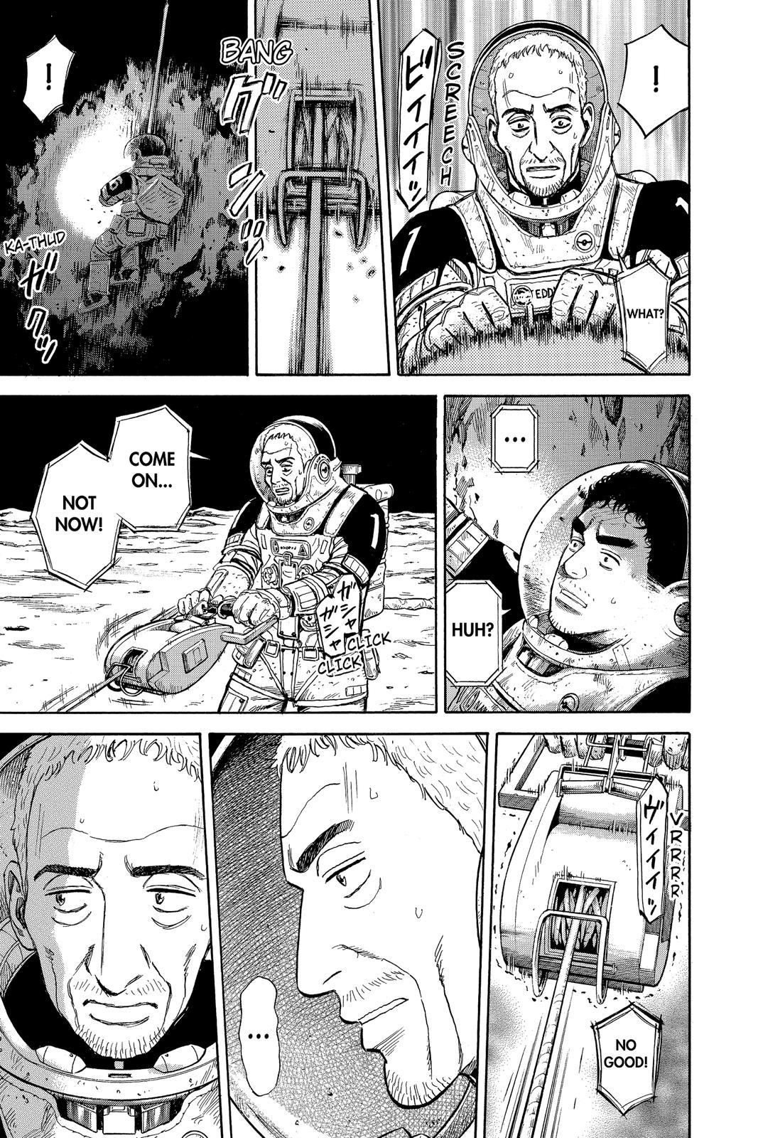 Read Space Brothers Manga Online