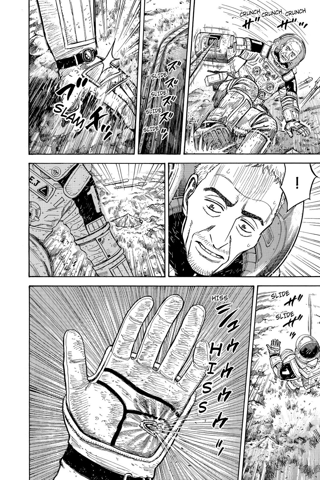 Read Space Brothers Manga Online