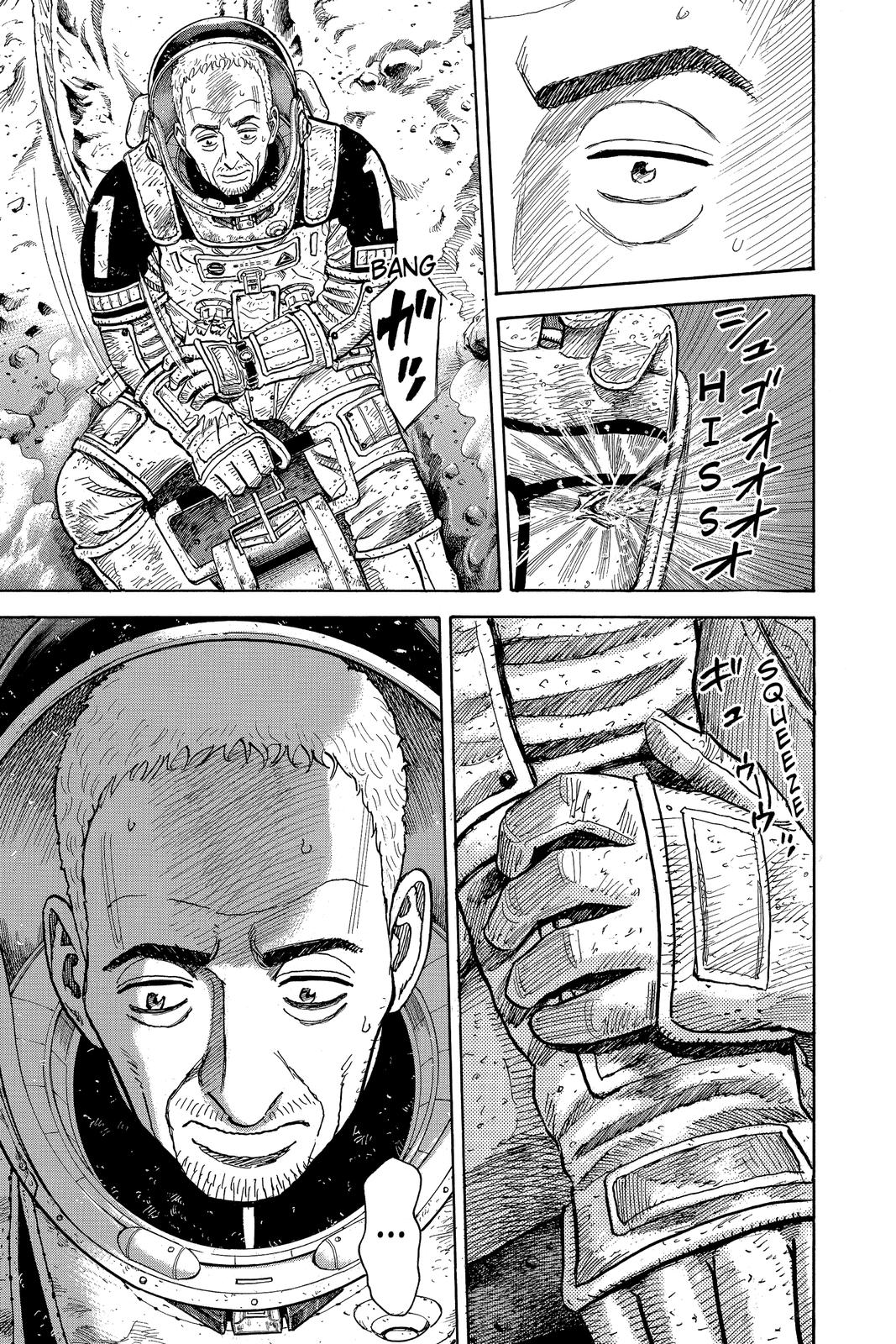 Read Space Brothers Manga Online