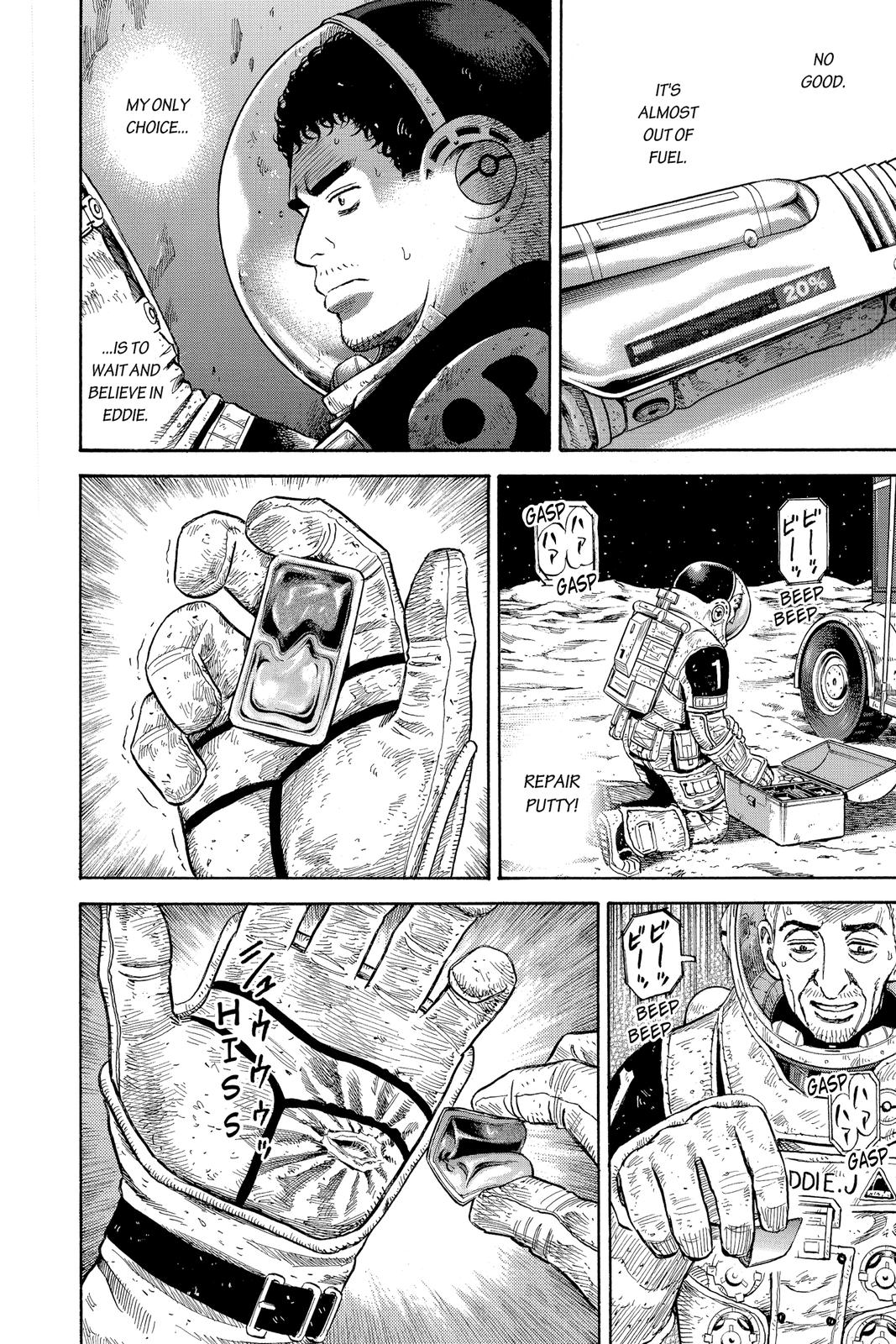 Read Space Brothers Manga Online