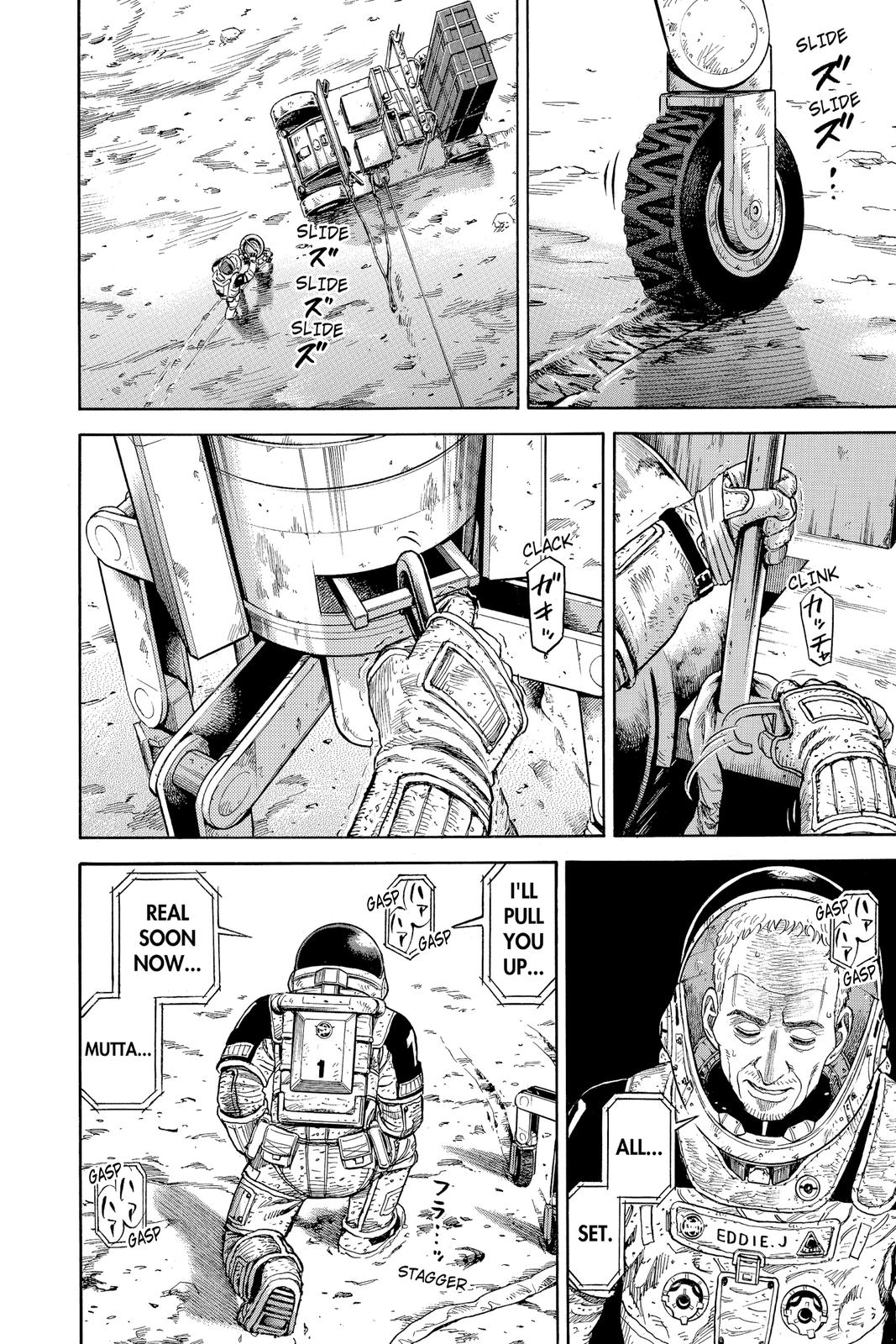 Read Space Brothers Manga Online