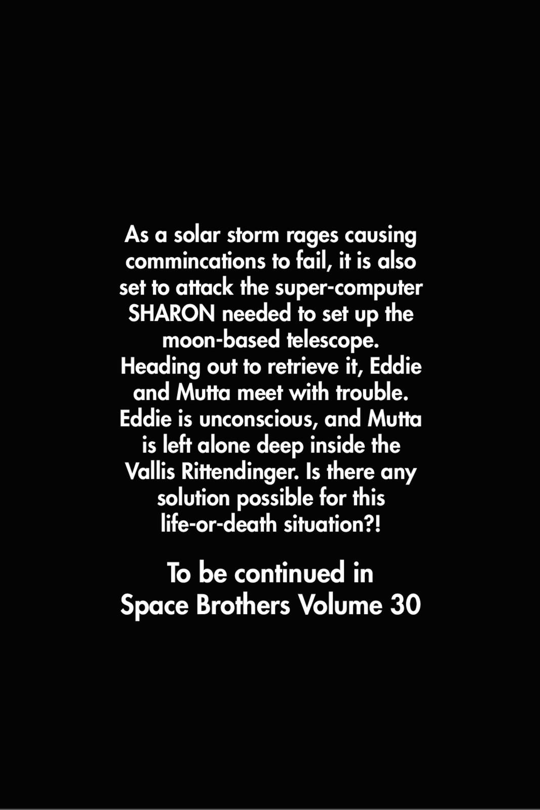 Read Space Brothers Manga Online