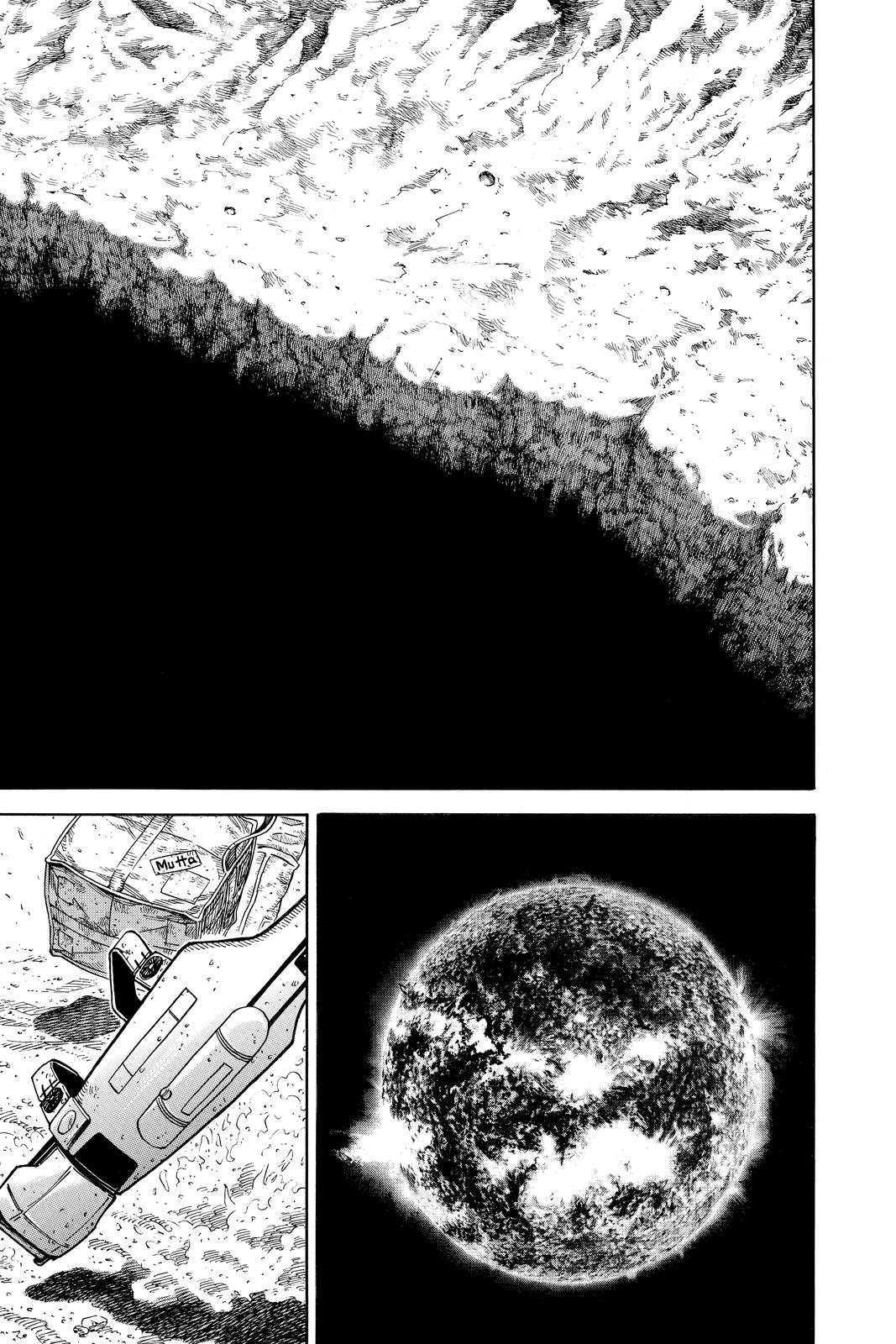 Read Space Brothers Manga Online