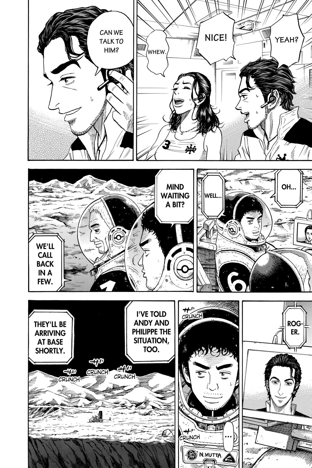Read Space Brothers Manga Online