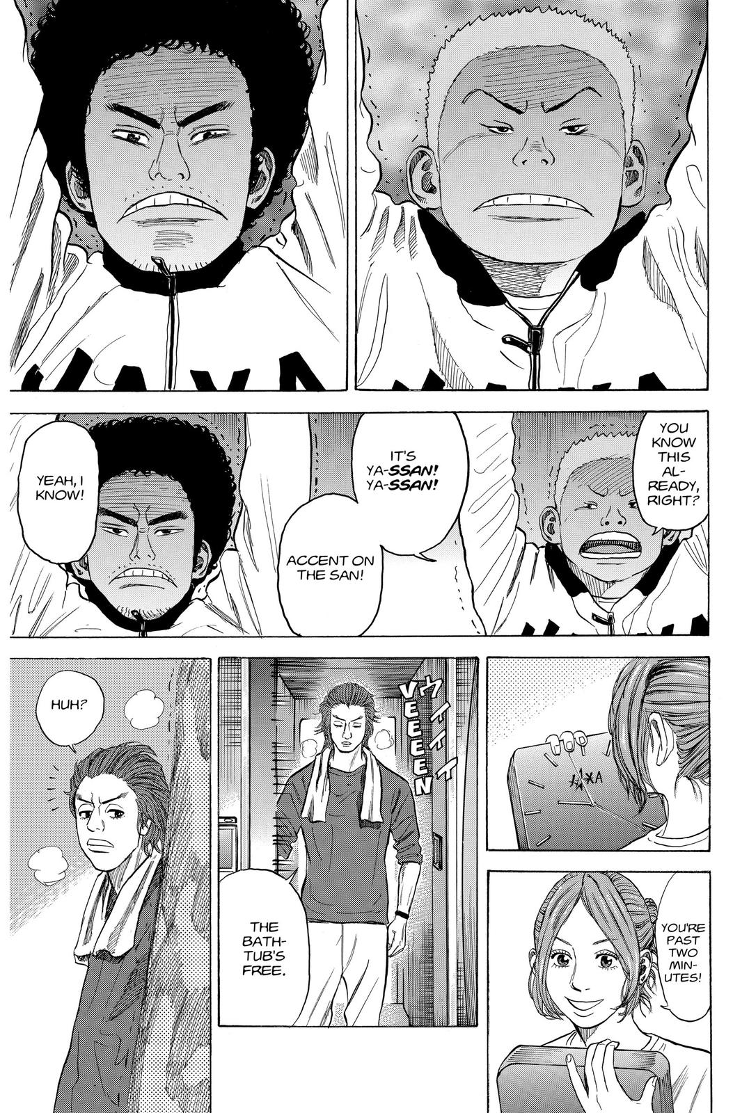 Read Space Brothers Manga Online