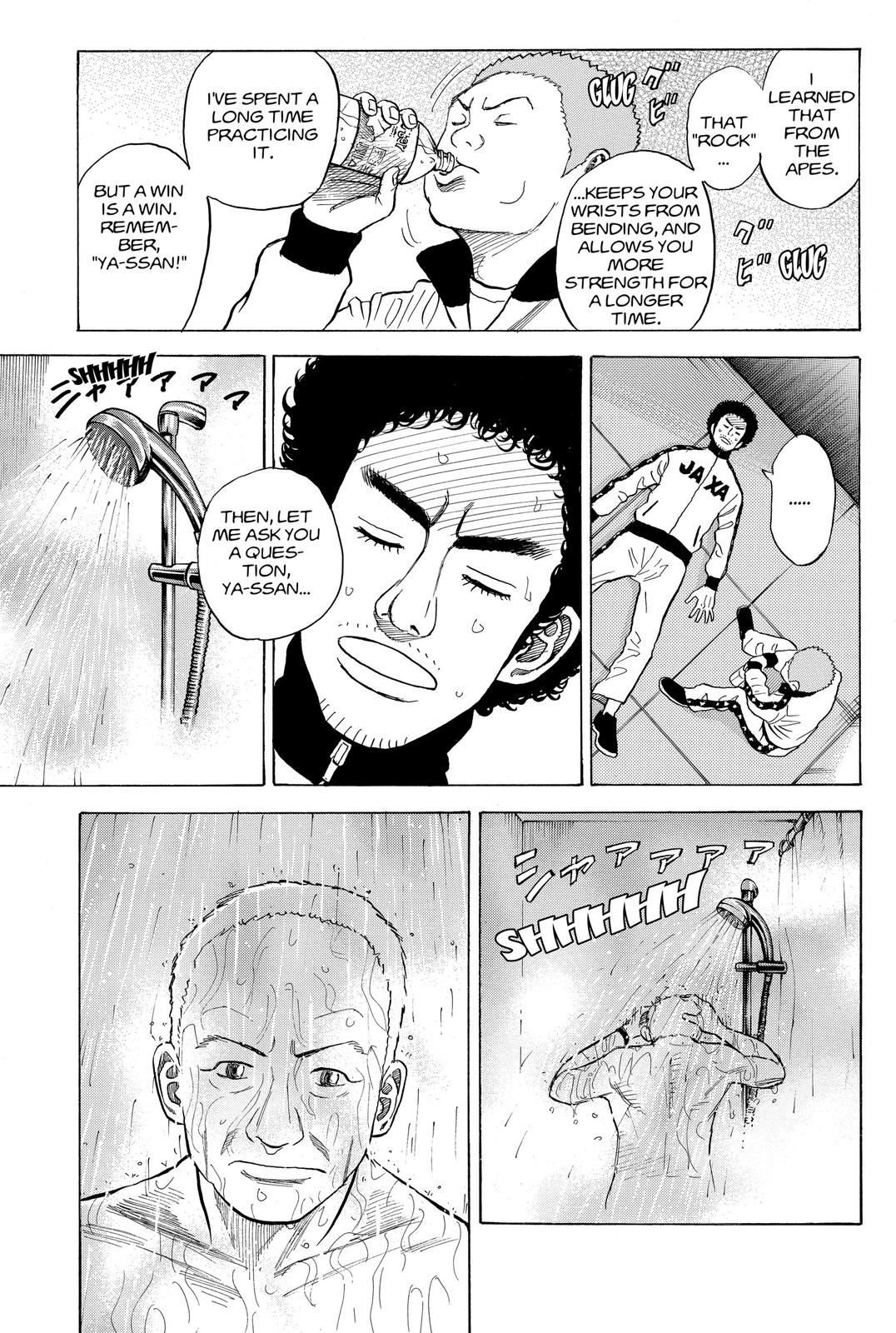 Read Space Brothers Manga Online