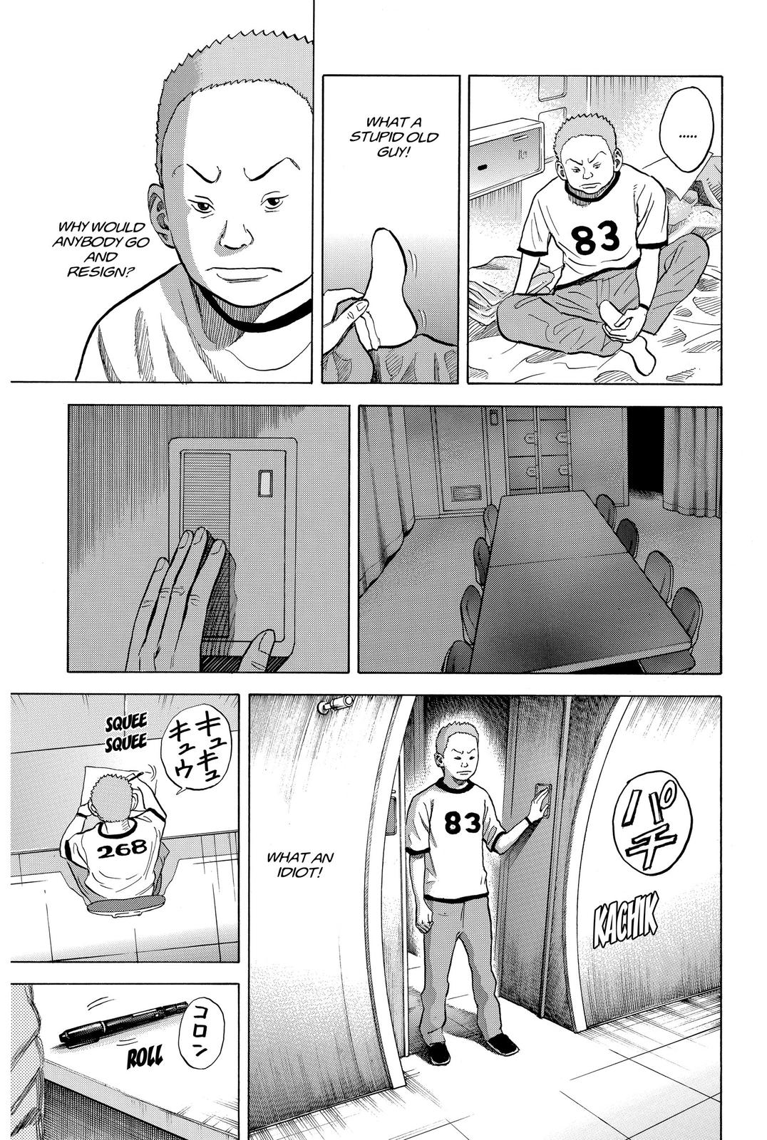 Read Space Brothers Manga Online