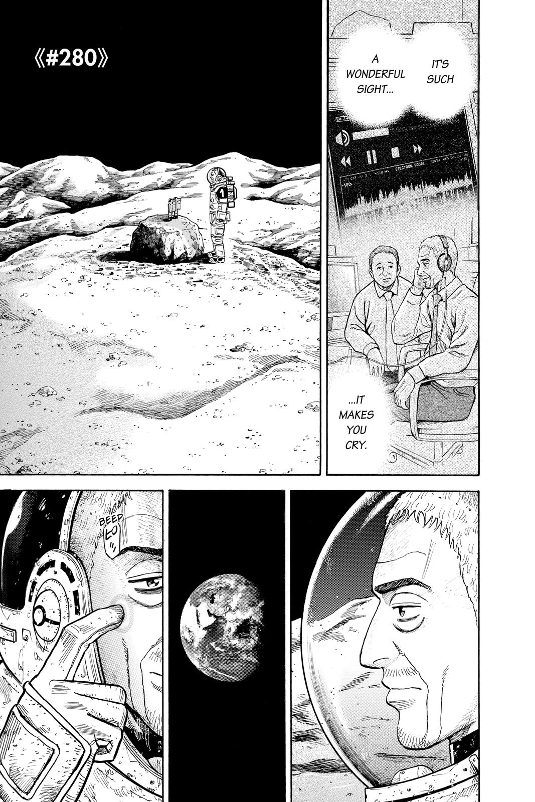 Read Space Brothers Manga Online