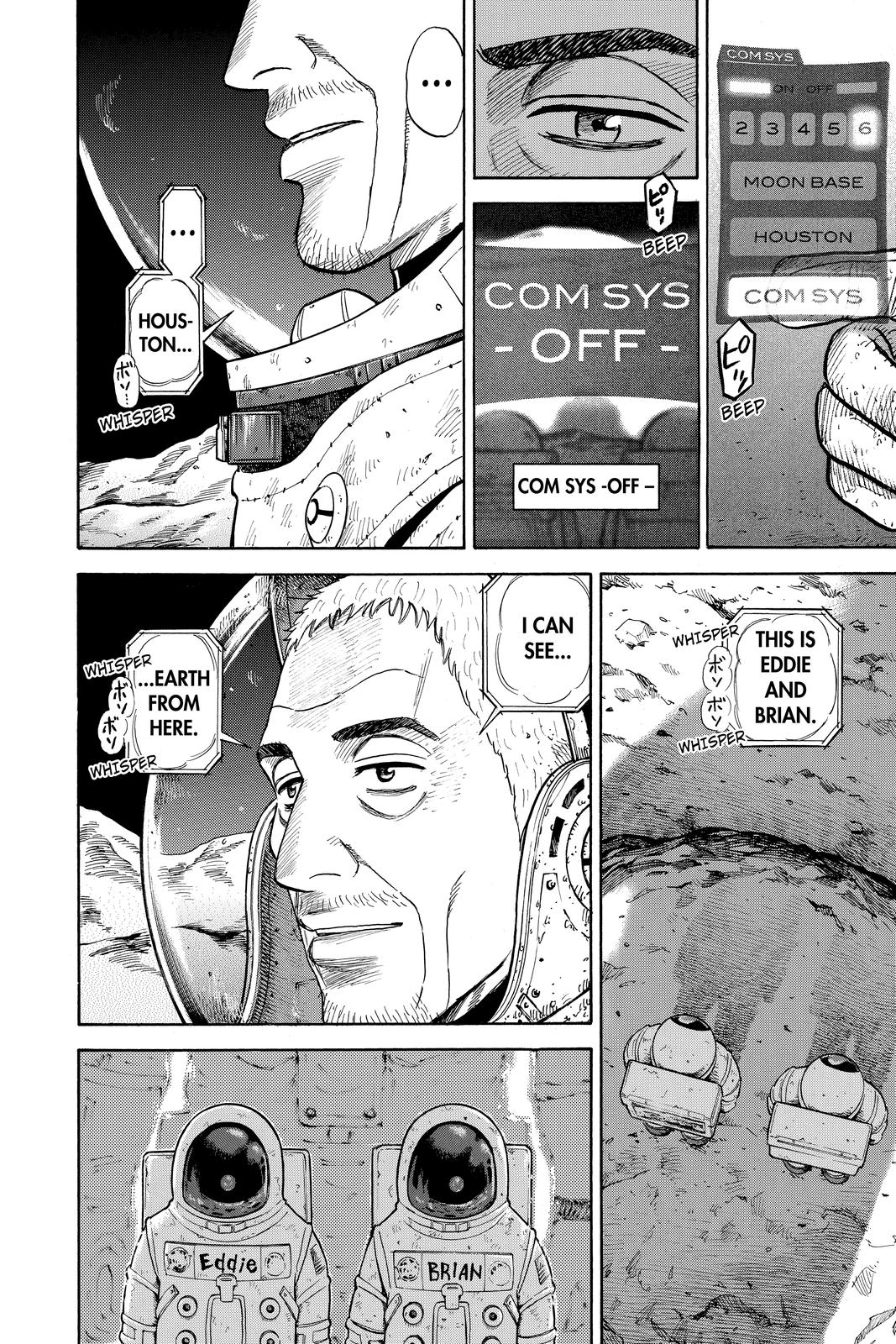 Read Space Brothers Manga Online