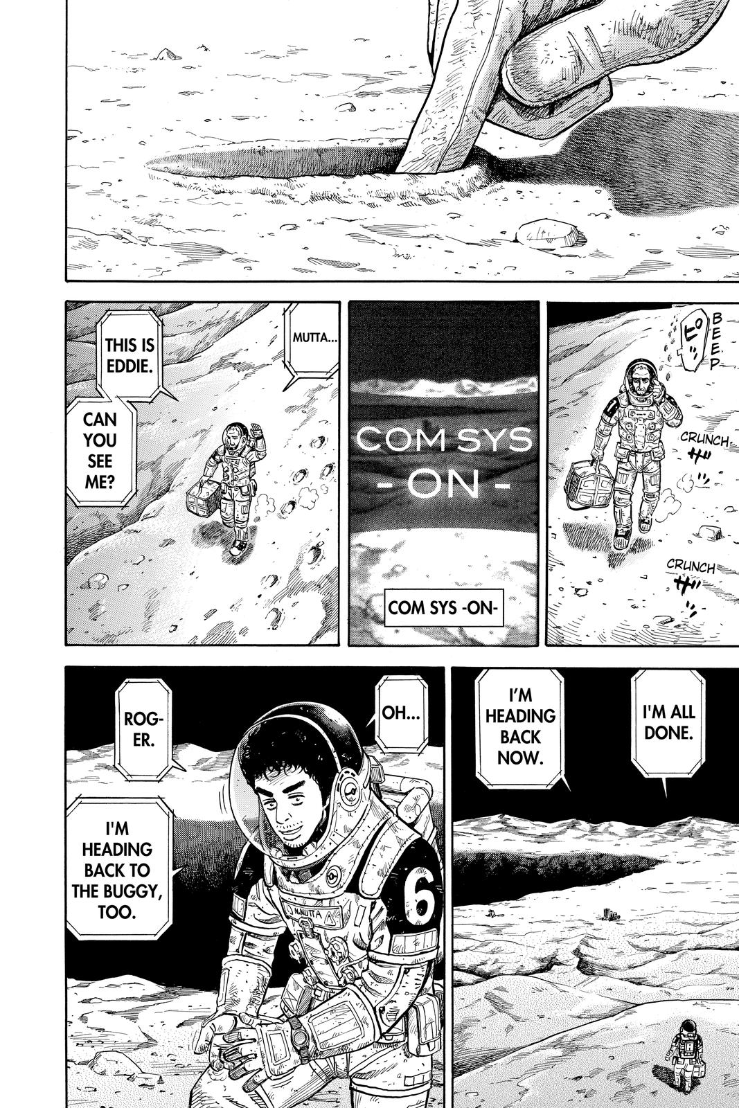 Read Space Brothers Manga Online