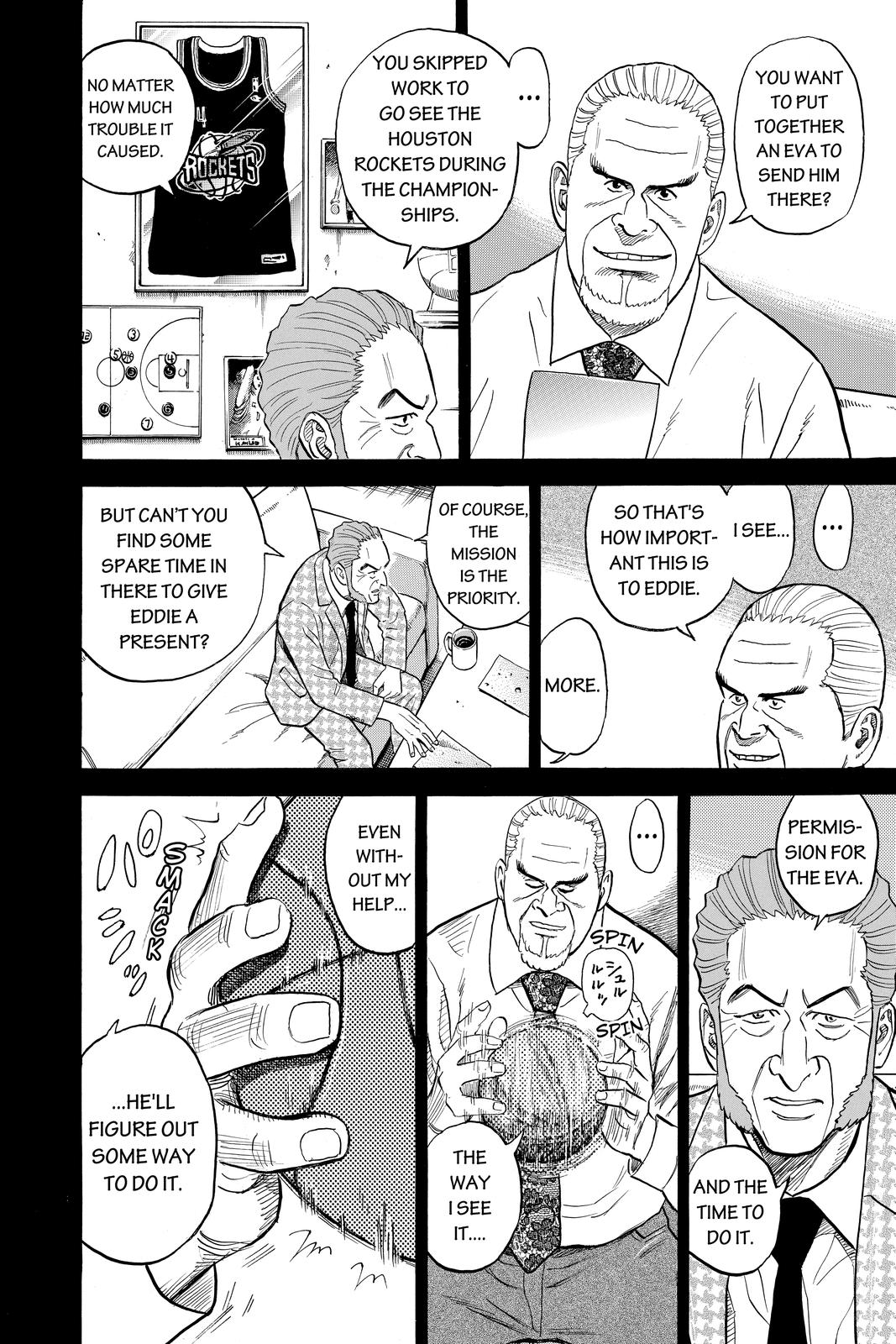 Read Space Brothers Manga Online