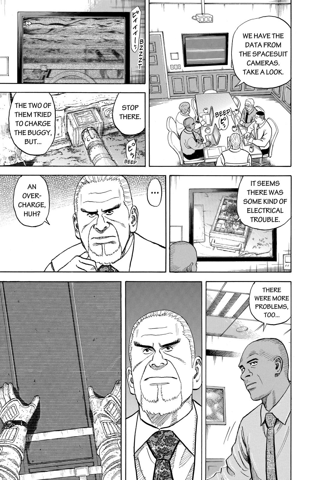 Read Space Brothers Manga Online