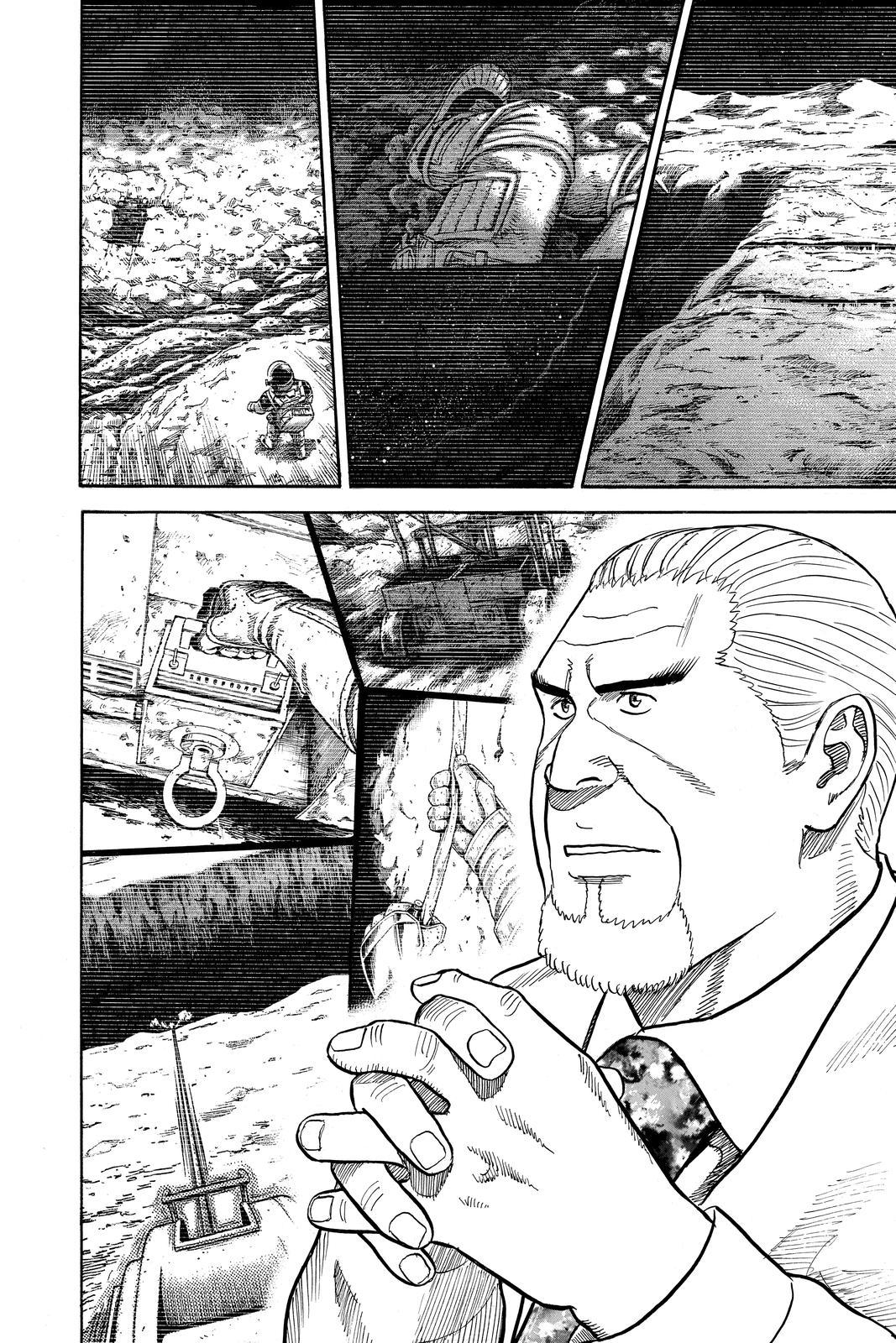 Read Space Brothers Manga Online