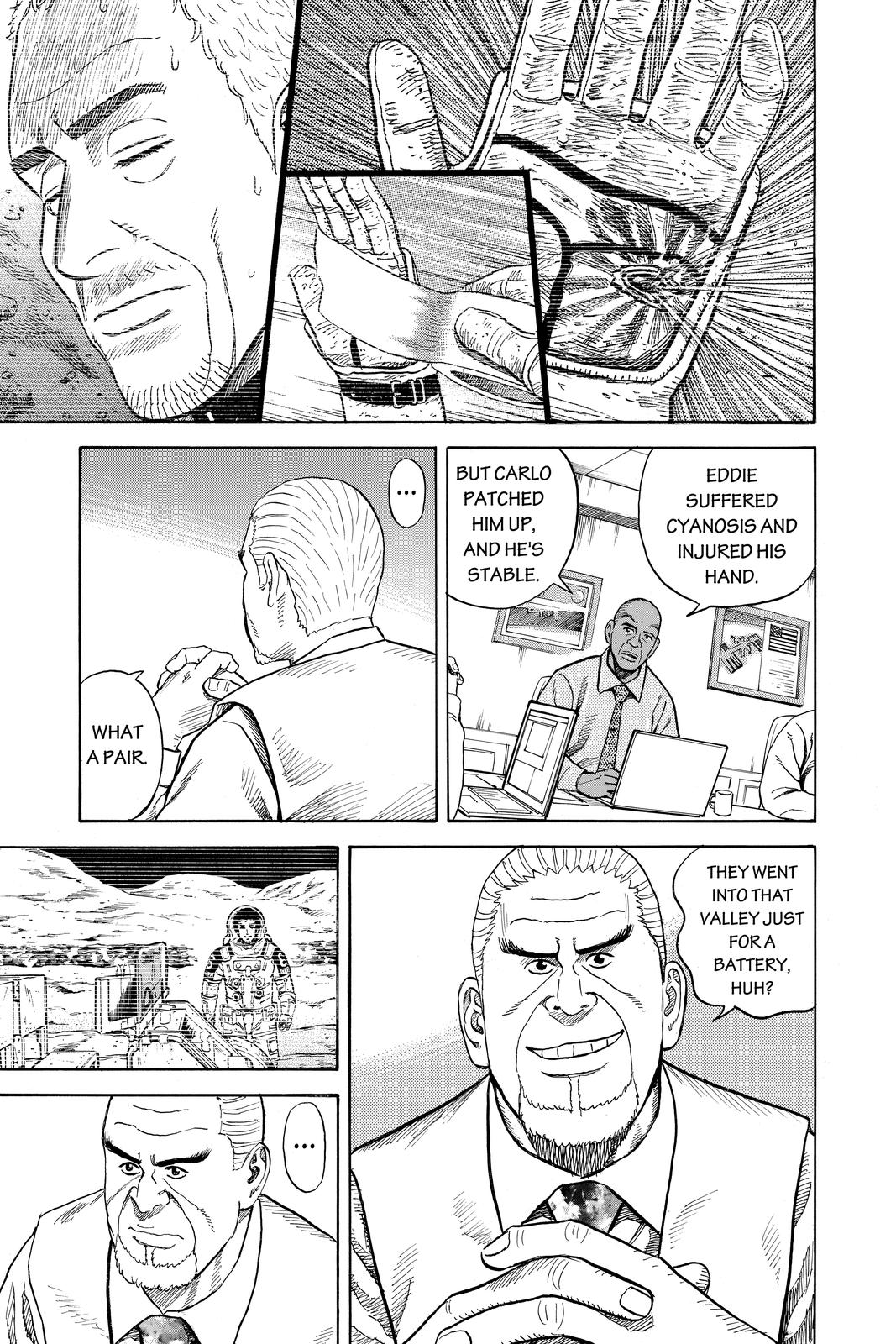 Read Space Brothers Manga Online