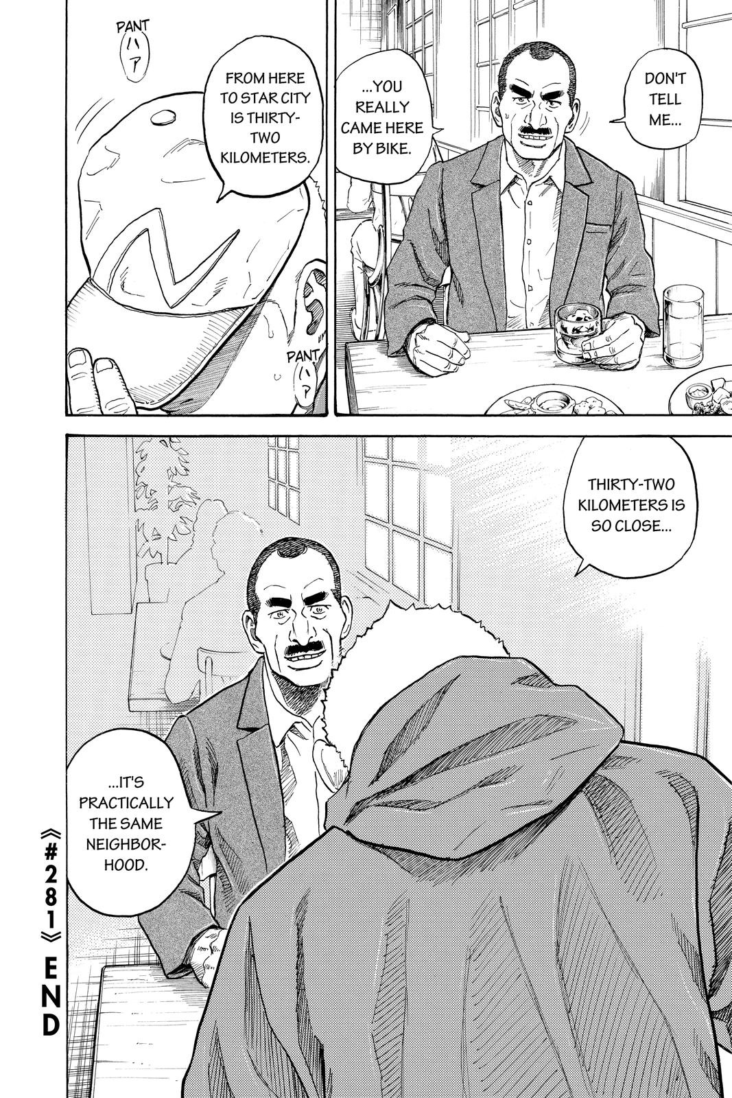 Read Space Brothers Manga Online