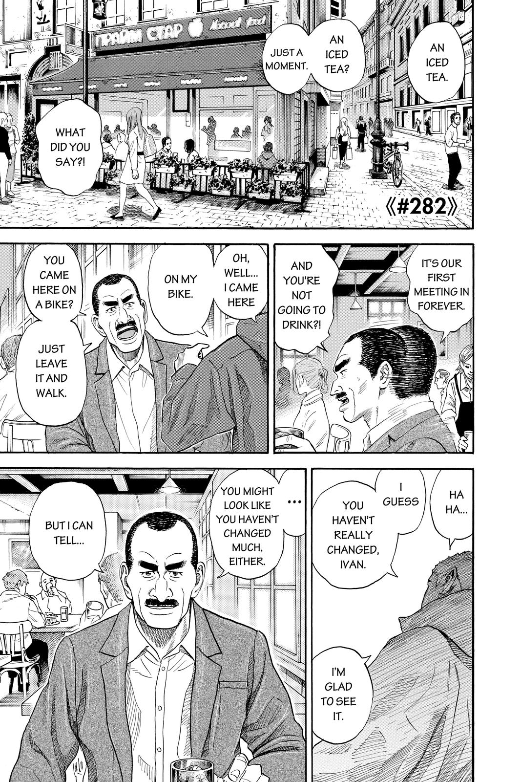 Read Space Brothers Manga Online