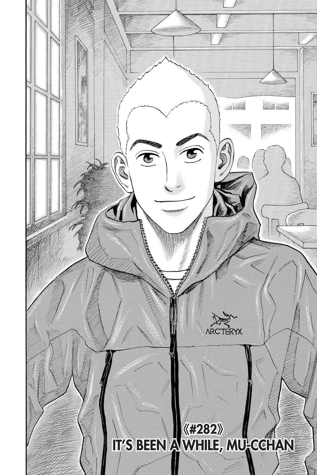 Read Space Brothers Manga Online