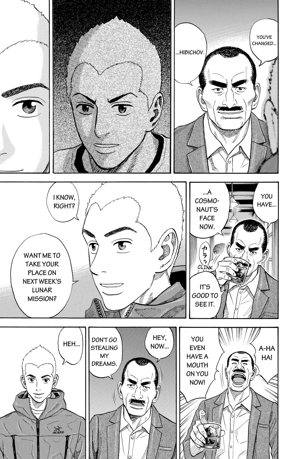 Read Space Brothers Manga Online