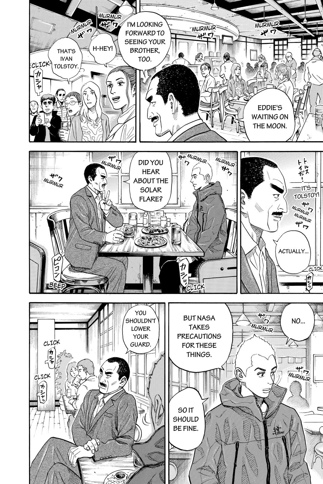 Read Space Brothers Manga Online