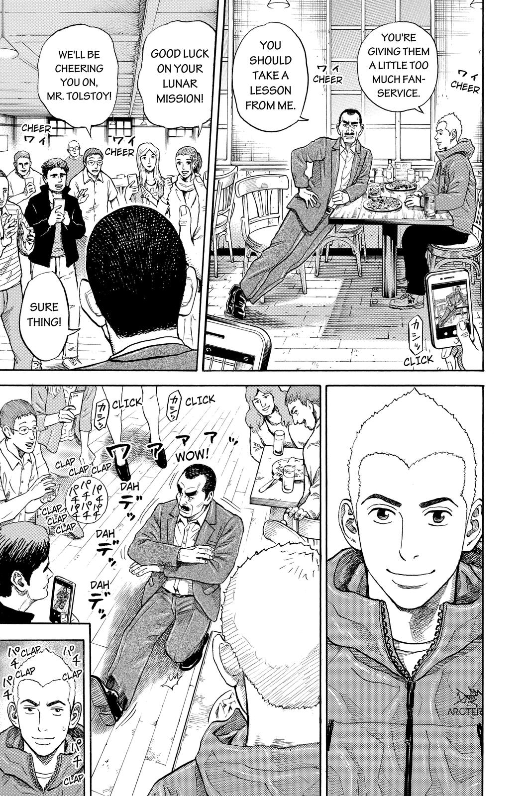 Read Space Brothers Manga Online