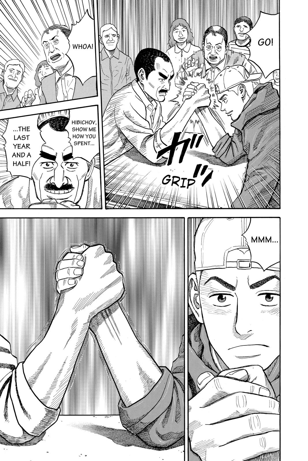 Read Space Brothers Manga Online