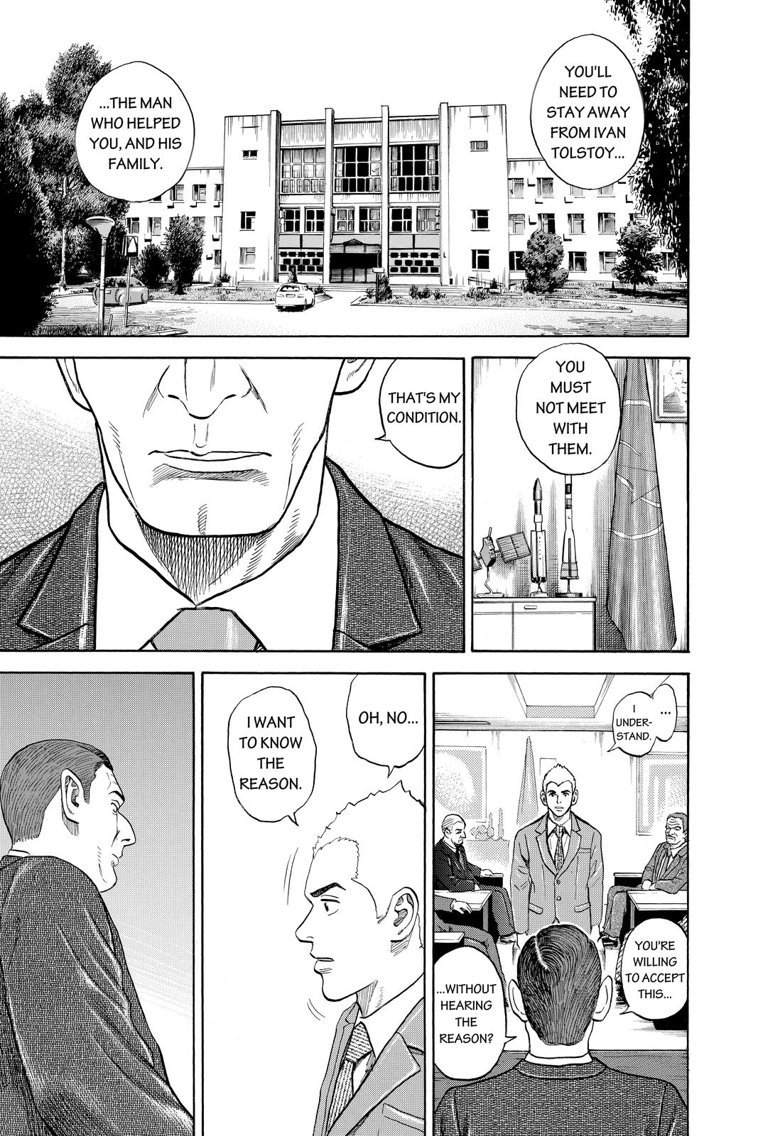 Read Space Brothers Manga Online