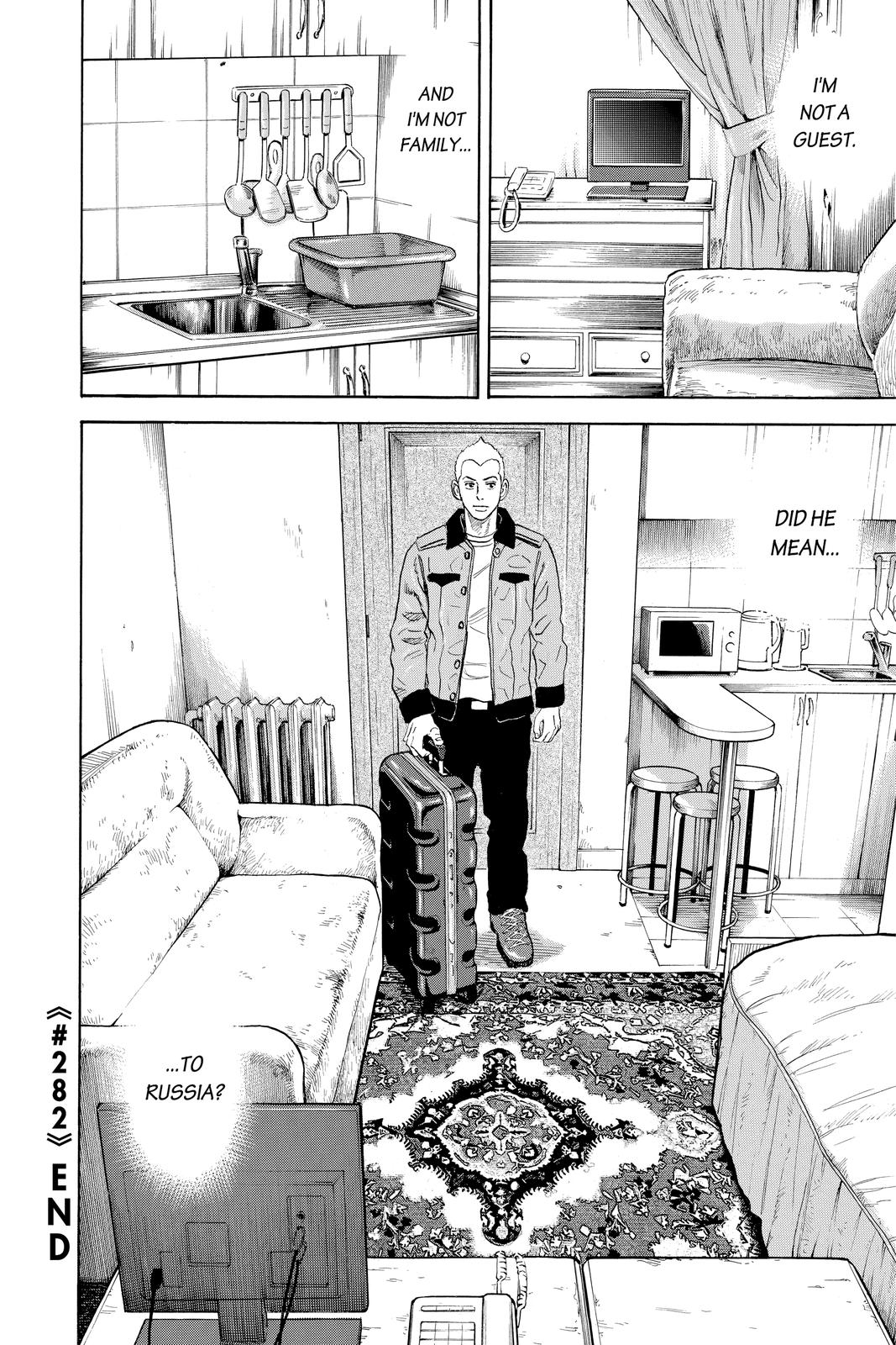 Read Space Brothers Manga Online