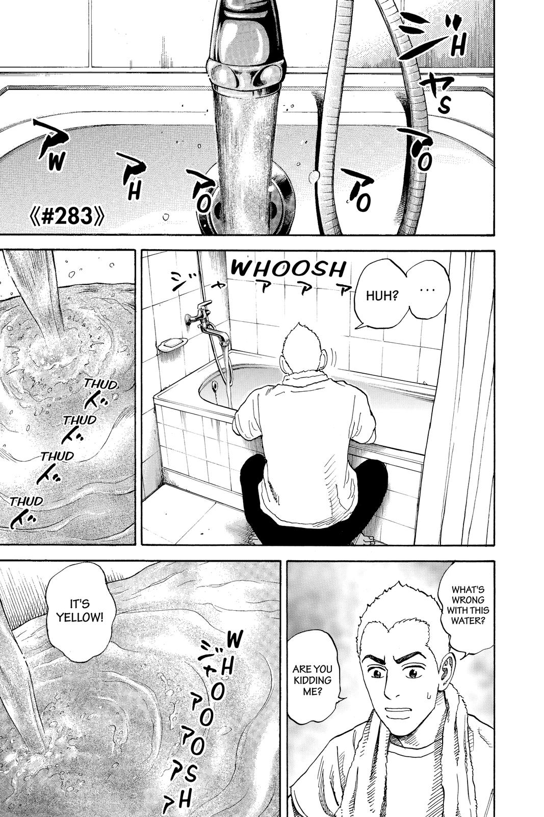 Read Space Brothers Manga Online