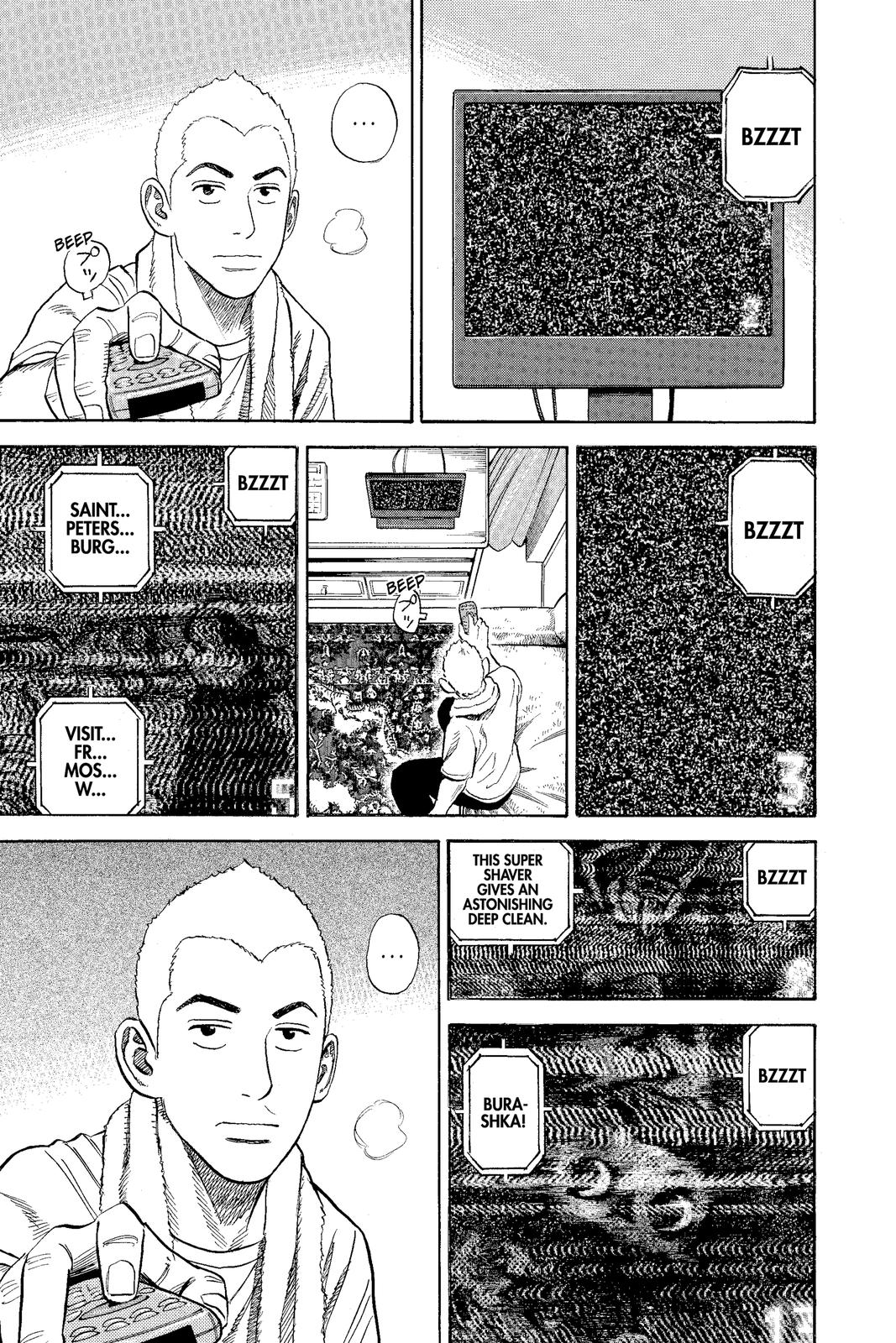 Read Space Brothers Manga Online