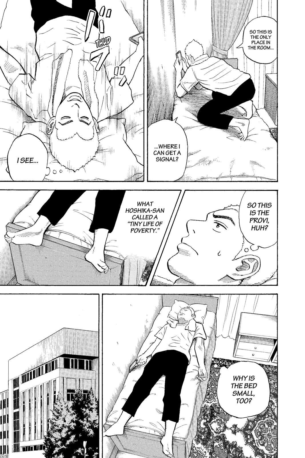 Read Space Brothers Manga Online